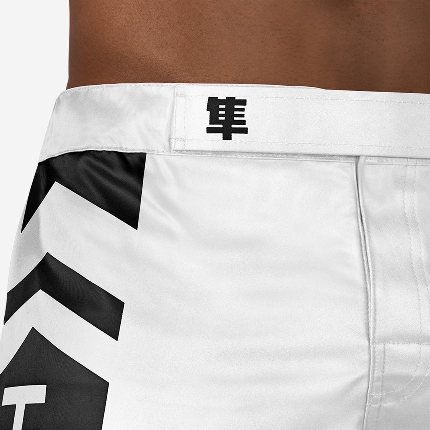 Hayabusa MMA Fight Shorts, Icon, Mid Length, weiß-schwarz, XXL
