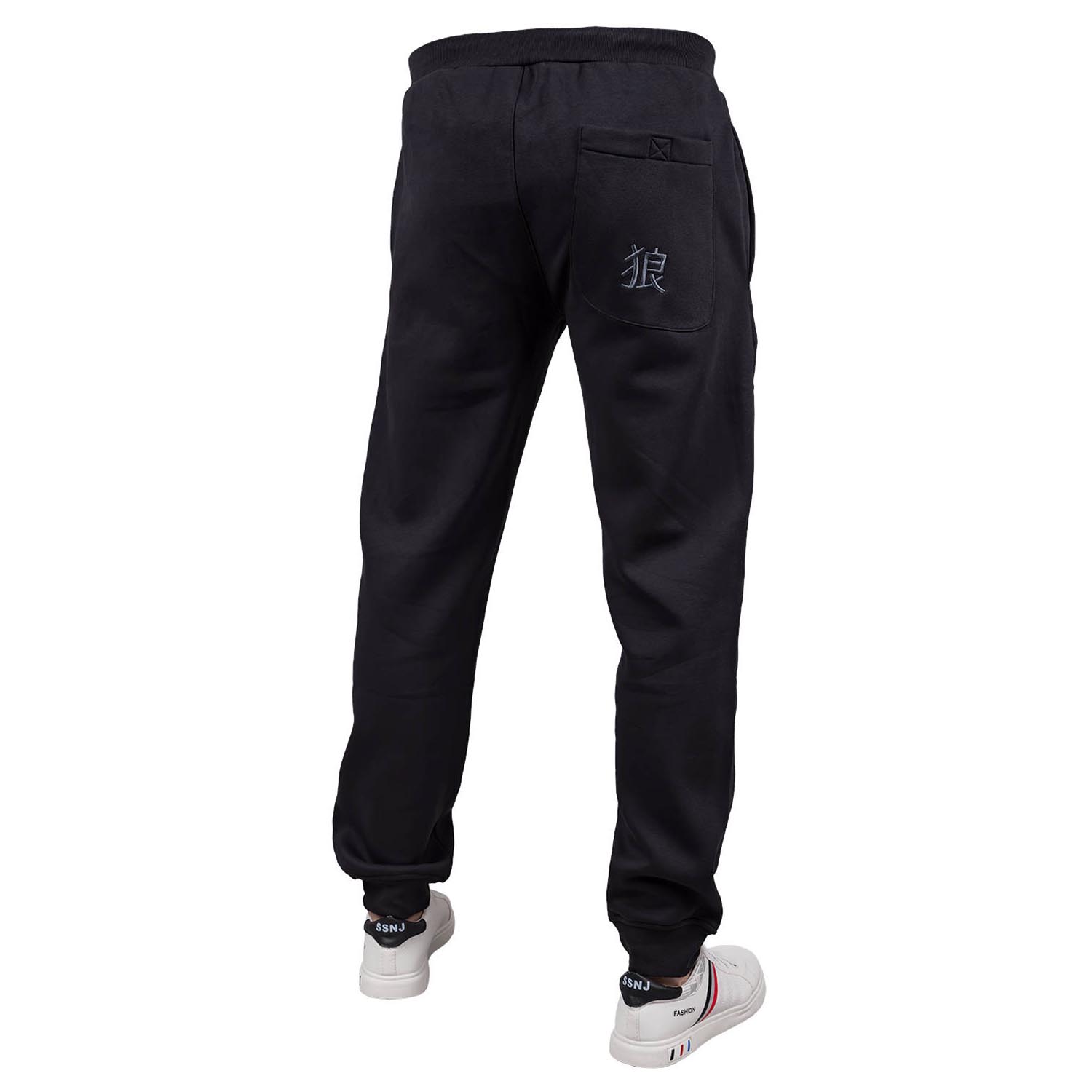 OKAMI Jogginghose, Kanji, schwarz, S
