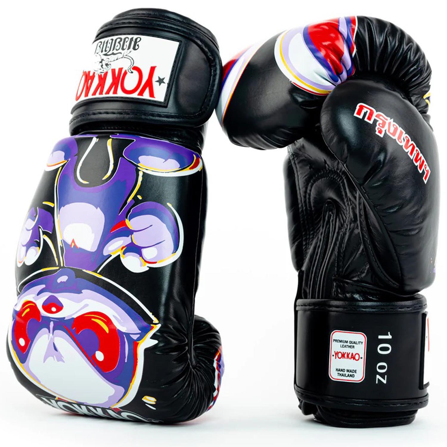 YOKKAO Boxing Gloves, Angry Rabbit, black-purple, 16 Oz