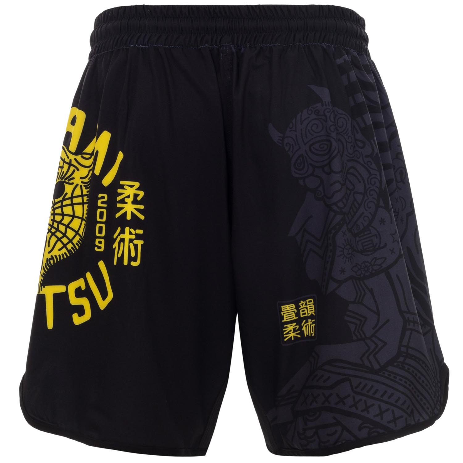 Tatami MMA Fight Shorts, Tiger Mono, schwarz, XXL