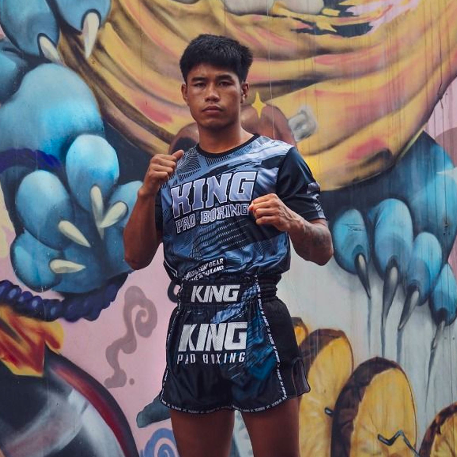 KING PRO Boxing Muay Thai Shorts, Storm 1, schwarz, S