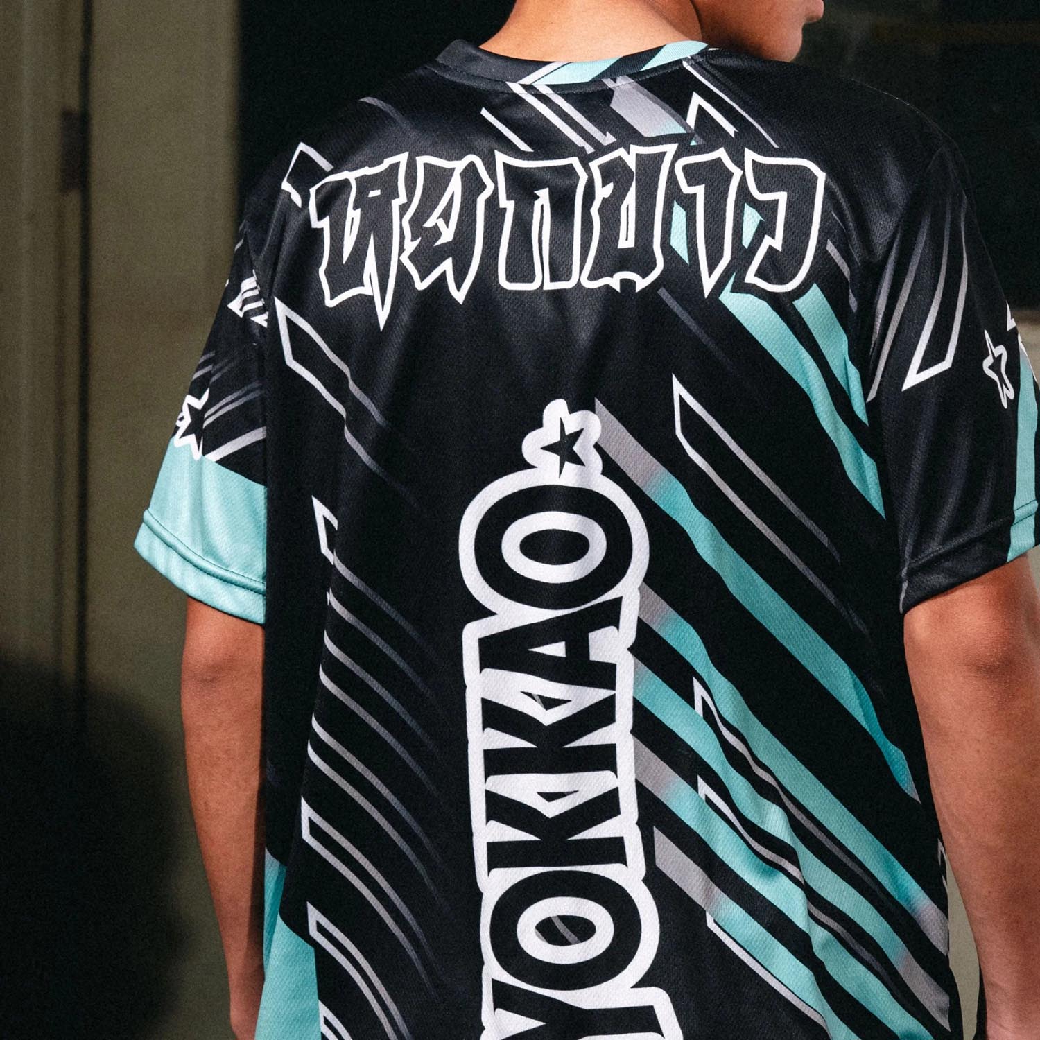 YOKKAO T-Shirt, Power, black-green, XXL