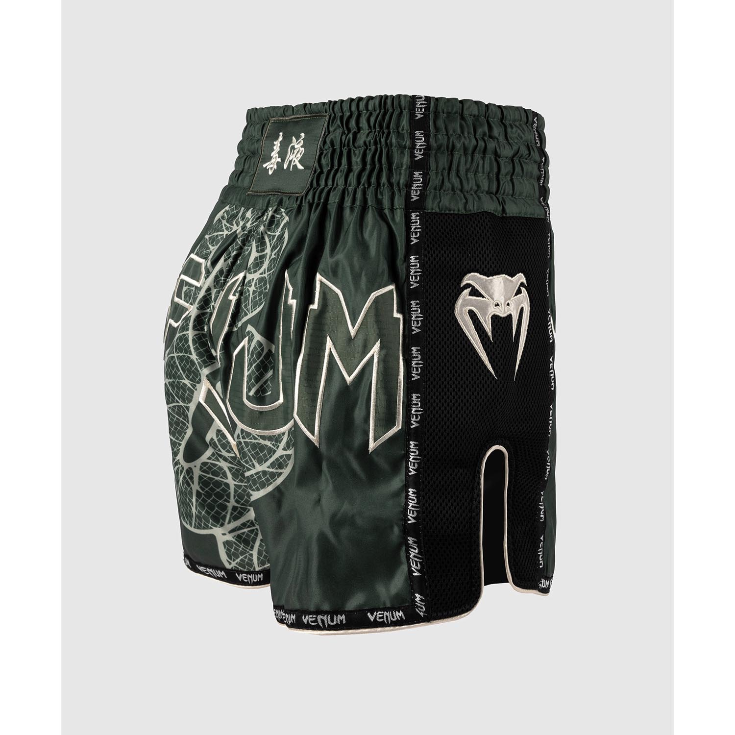 VENUM Muay Thai Shorts, Serpenti, khaki-bronze-ivory, XXL