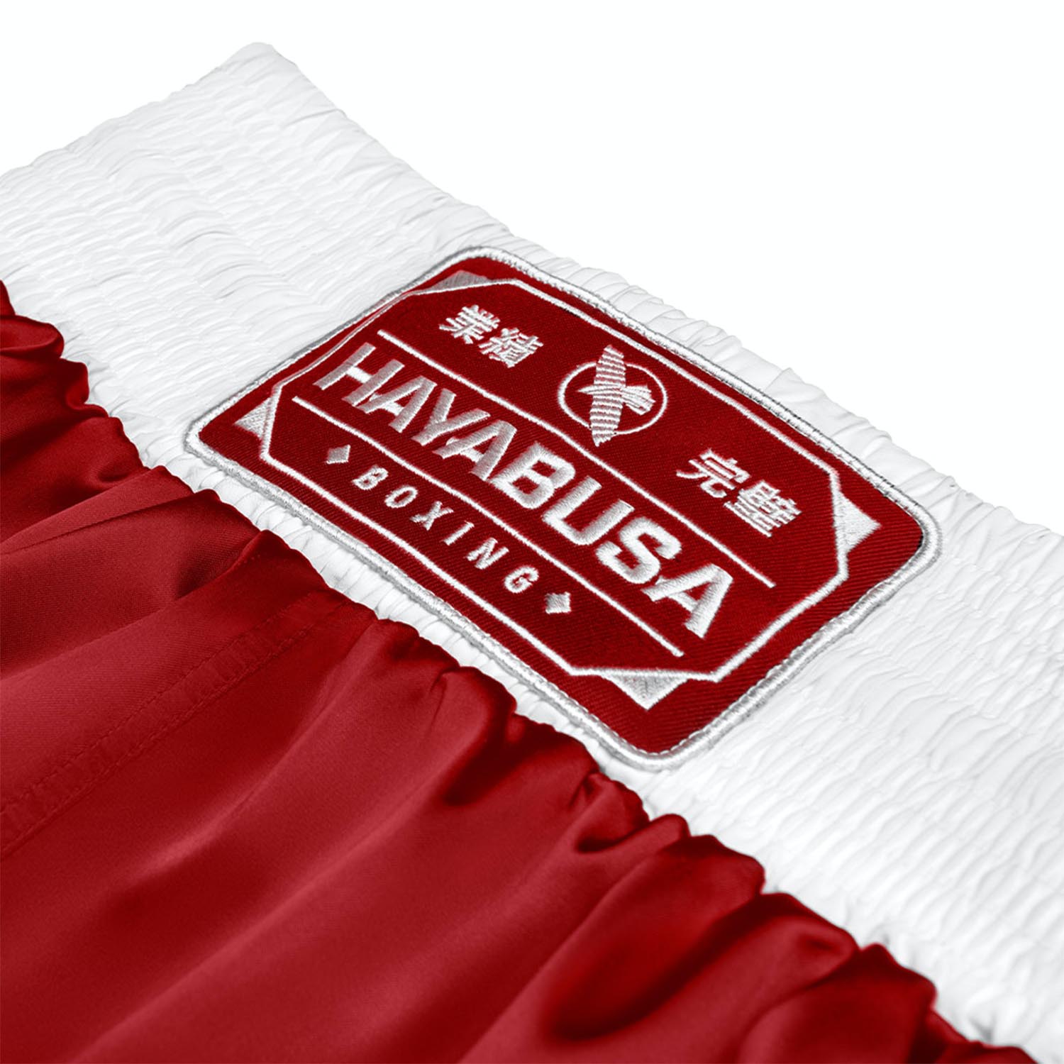 Hayabusa Boxhose, Pro, rot, L