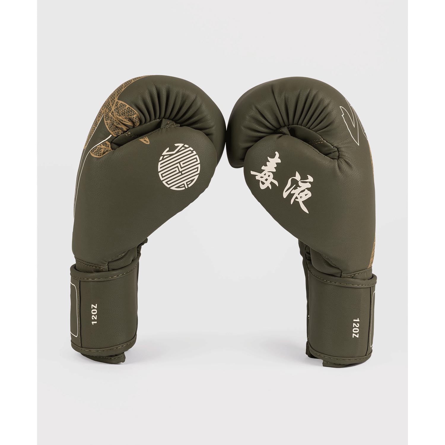 VENUM Boxing Gloves, Serpenti, khaki-bronze-ivory, 16 Oz