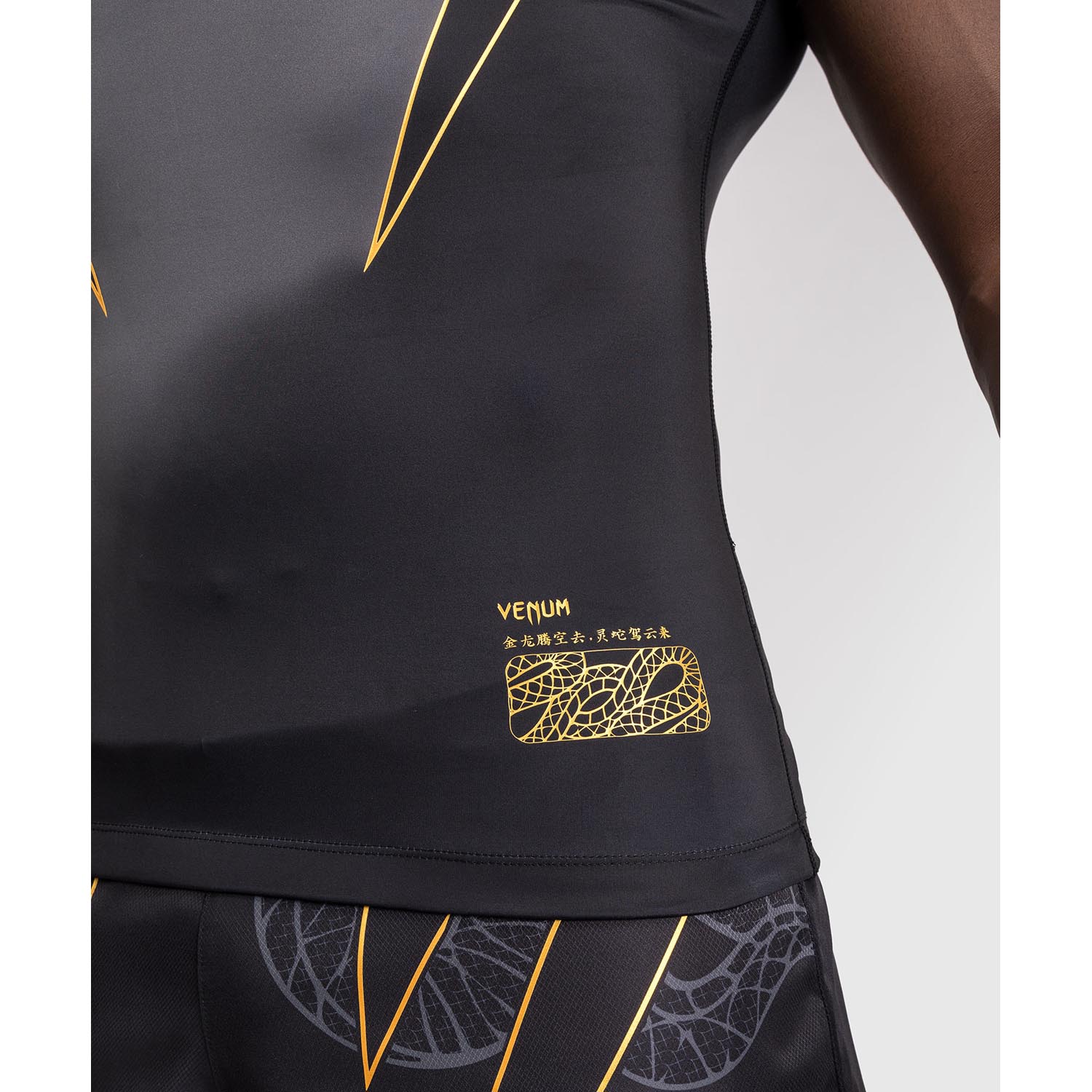 VENUM Rashguard, S/S, Serpenti, black-silver-gold, XXL