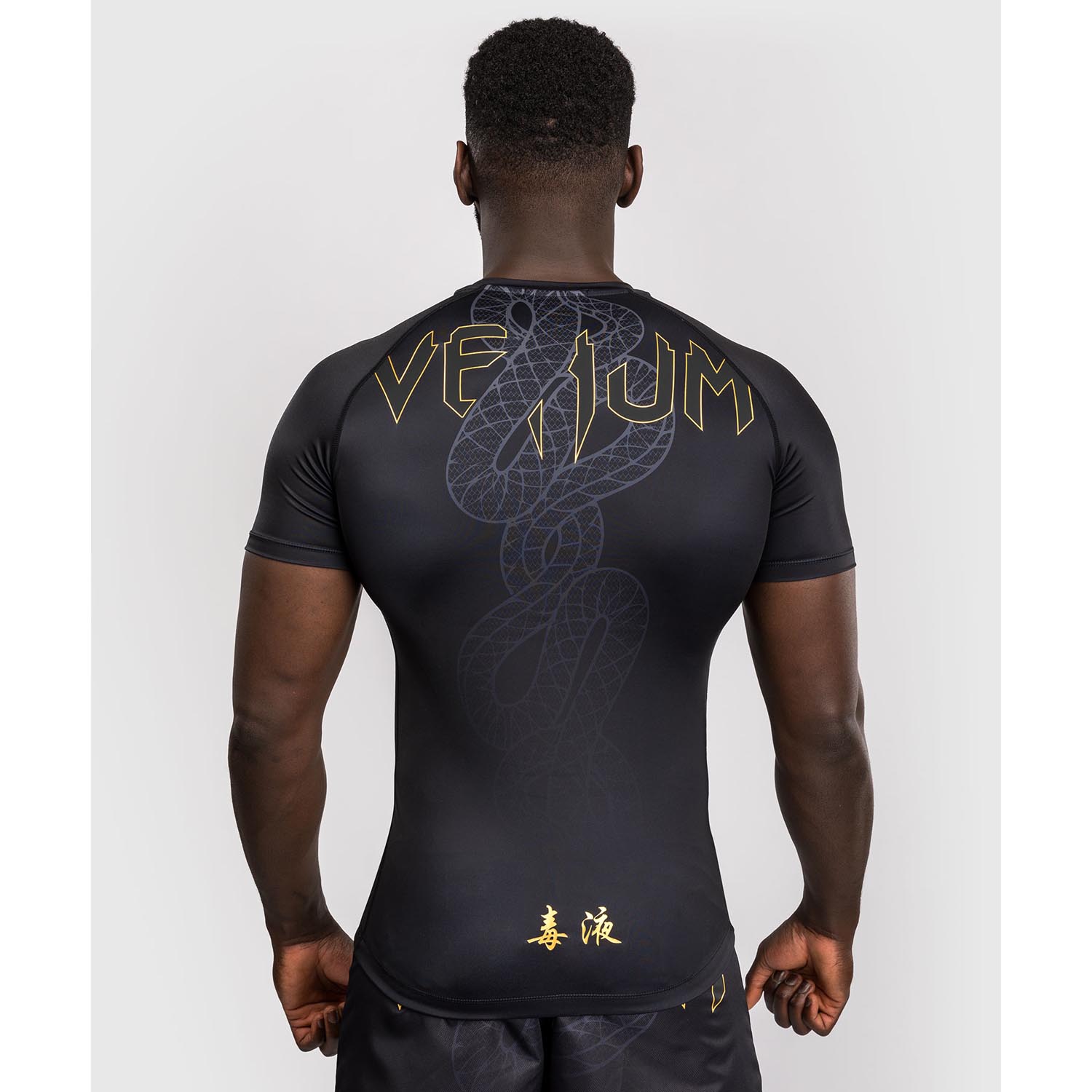 VENUM Rashguard, S/S, Serpenti, black-silver-gold, XXL