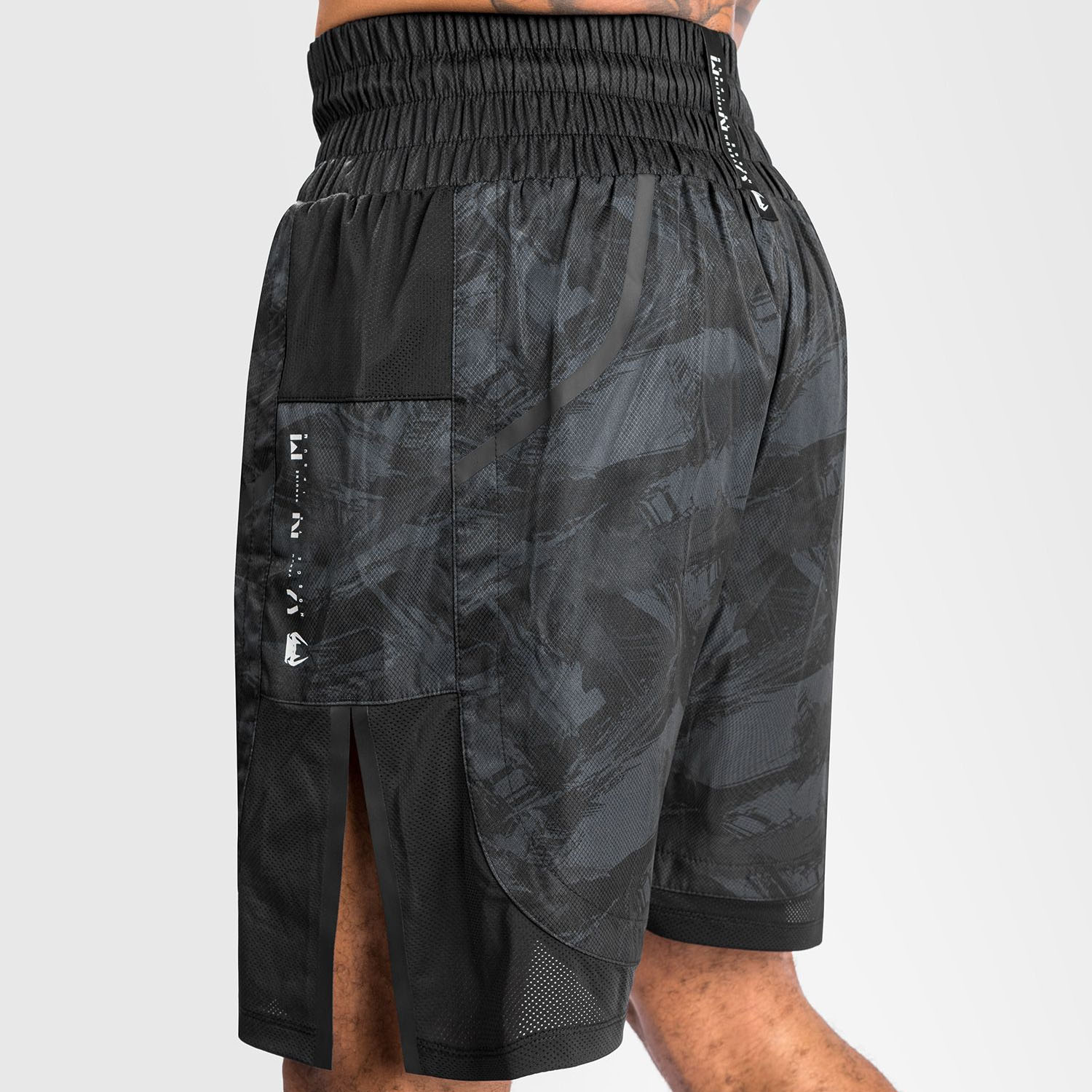 VENUM Boxhose, Electron 3.0, schwarz, XXL