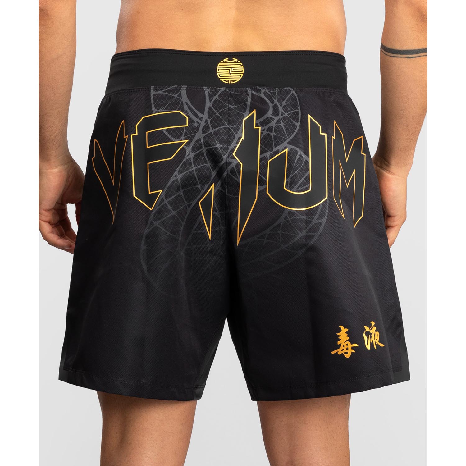 VENUM MMA Fight Shorts, Serpenti, black-silver-gold, XXL