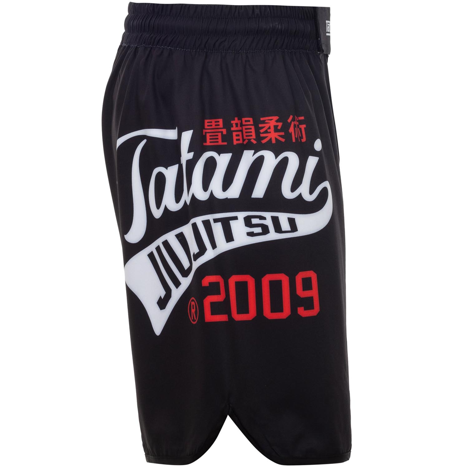 Tatami MMA Fight Shorts, Serpent, black-red, S