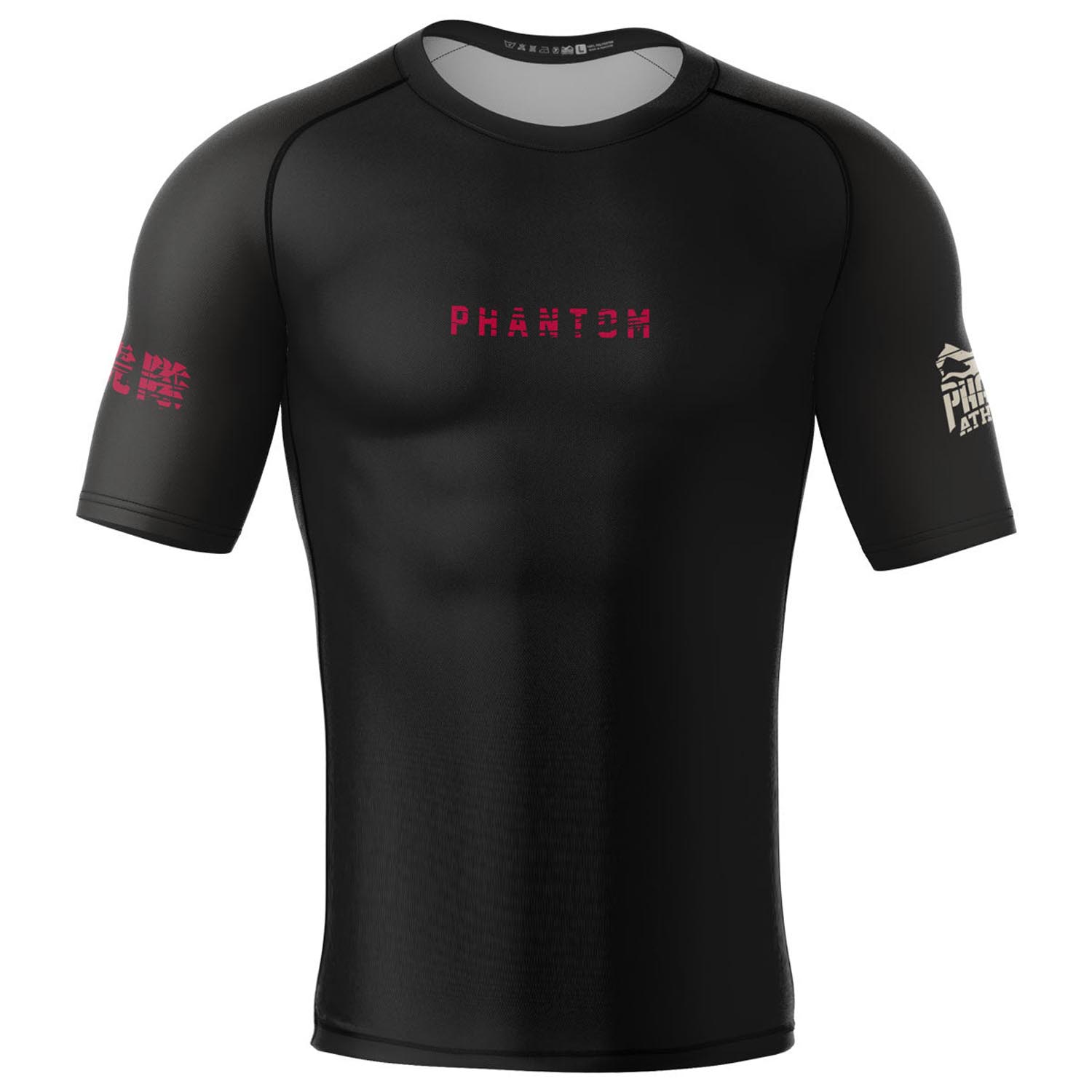 Phantom Athletics Rashguard, S/S, Evo Tiger Unit, black, XXL