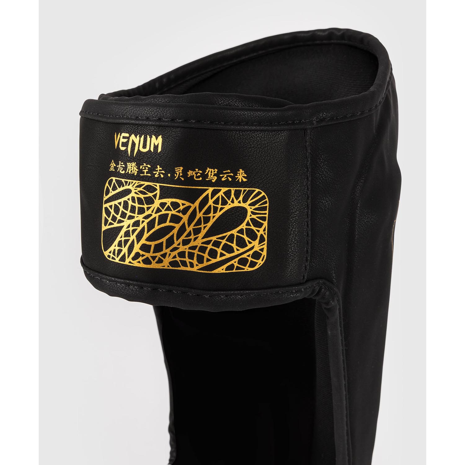 VENUM Shinguards, Serpenti, black-silver-gold, XL