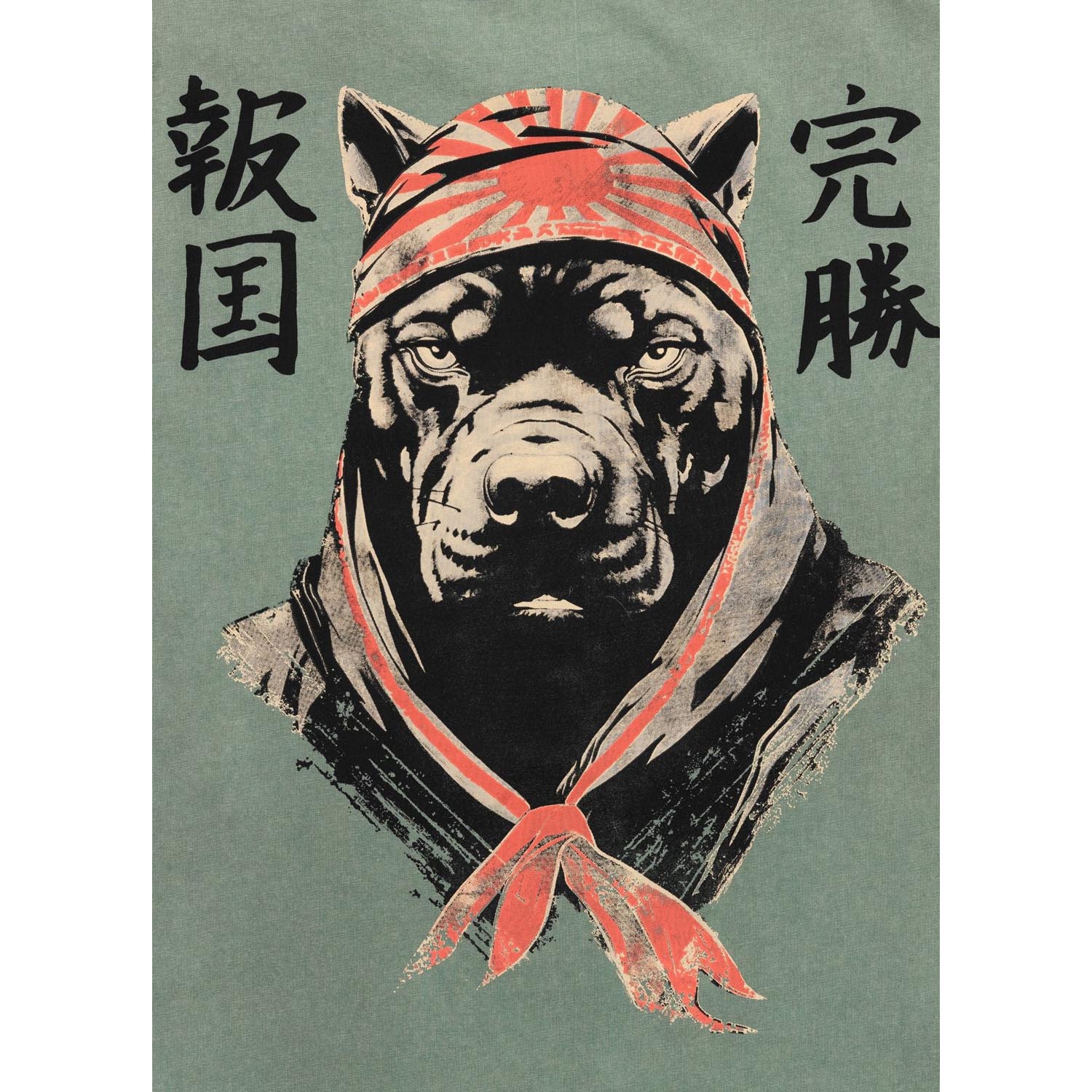 Pit Bull West Coast T-Shirt, Bravery, green, XXXL