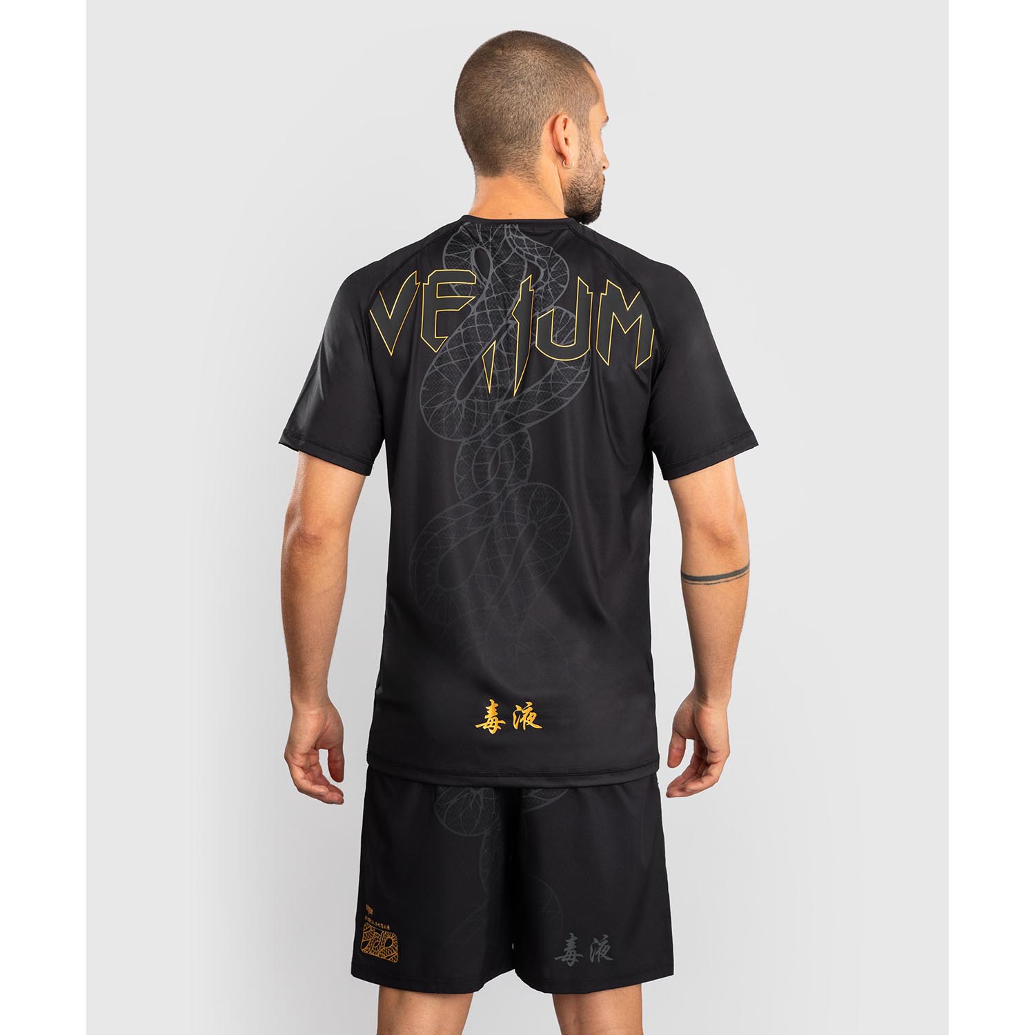 VENUM Dry Tech T-Shirt, Serpenti, black-silver-gold, XXL