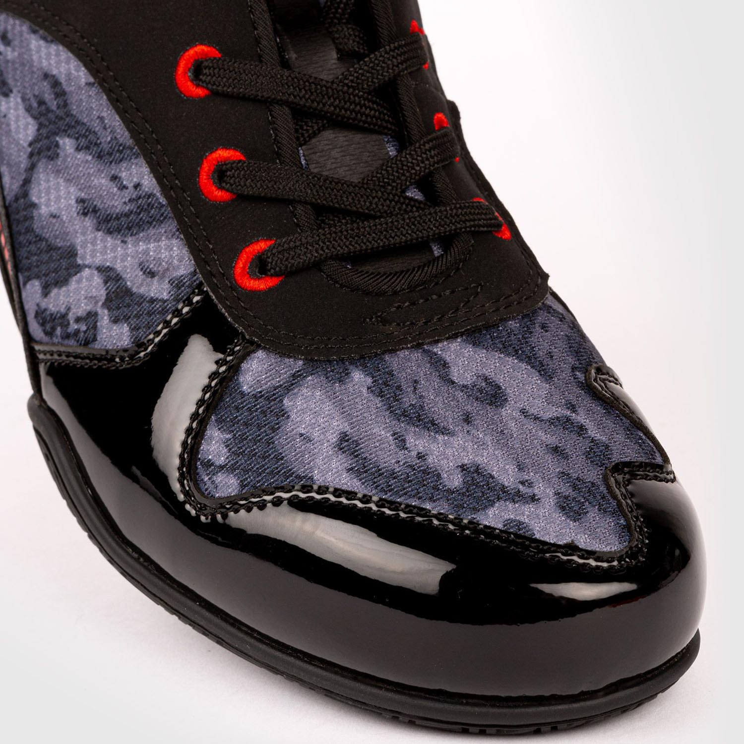 VENUM Boxschuhe, Elite, schwarz-camo, 41
