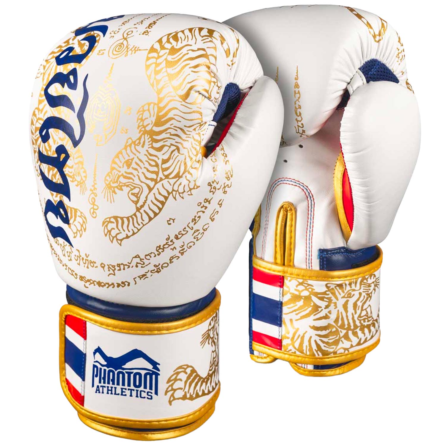 Phantom Athletics Boxing Gloves, Muay Thai, white-gold