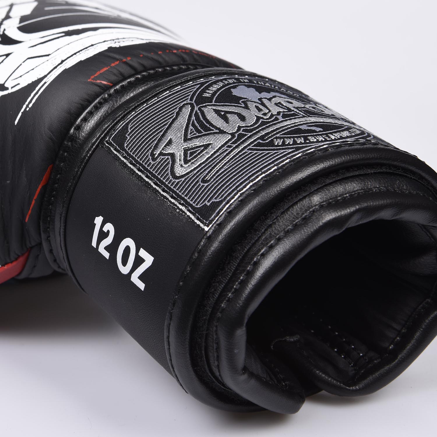 8 WEAPONS Boxing Gloves, Cut Like A Blade 2.0, black, 16 Oz