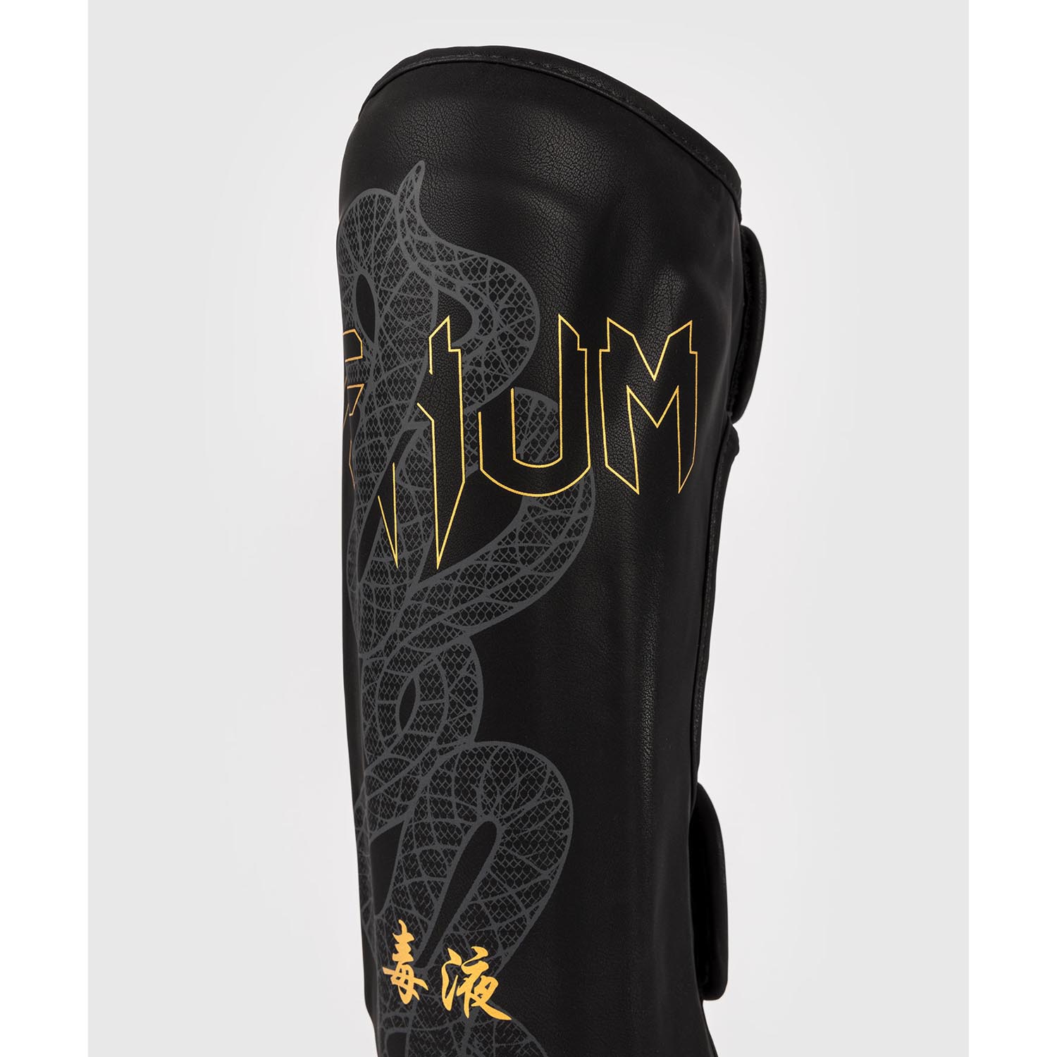 VENUM Shinguards, Serpenti, black-silver-gold, XL