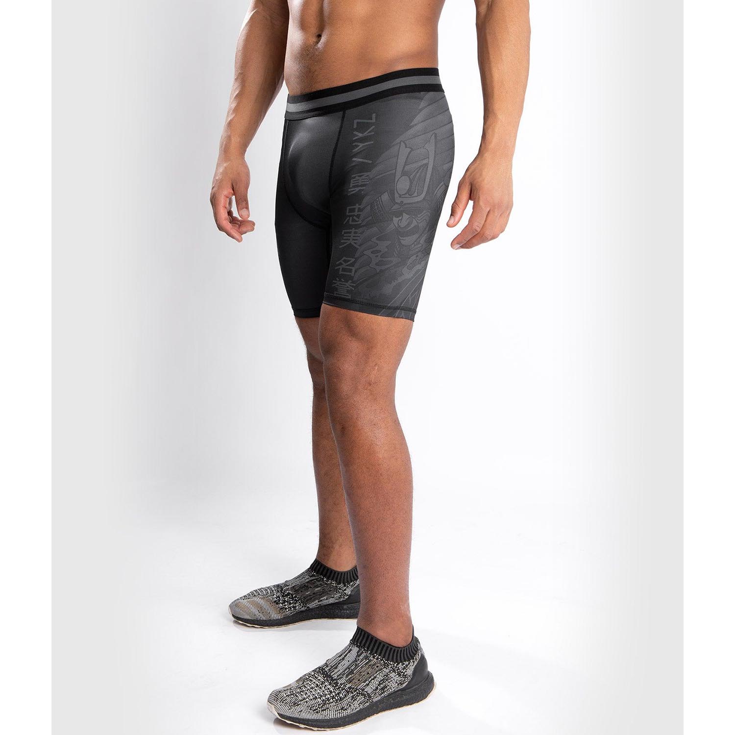 VENUM Compression Shorts, YKZ21 Vale Tudo, black-black, XXL