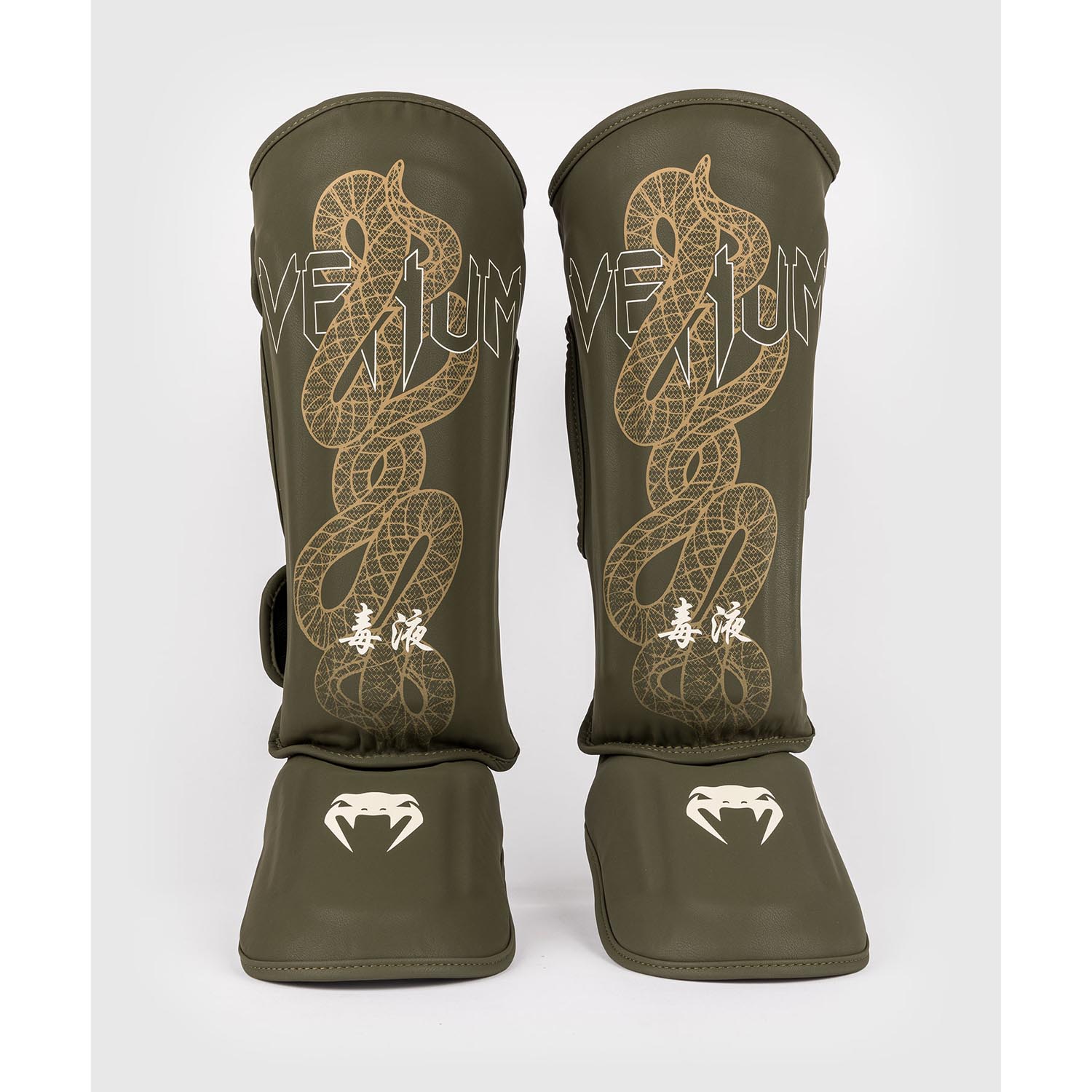 VENUM Shinguards, Serpenti, khaki-bronze-ivory, XL