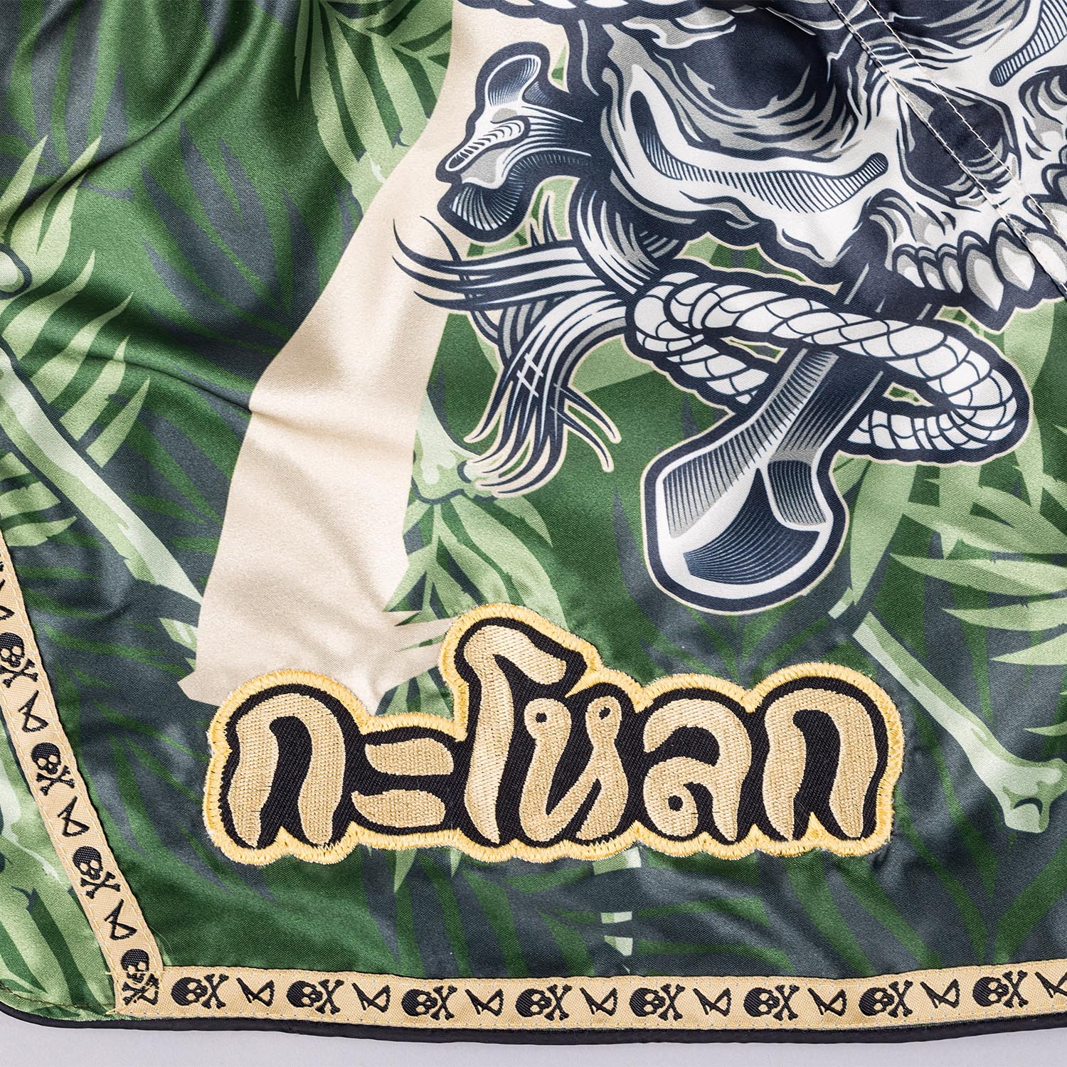 8 WEAPONS Muay Thai Shorts, Bone Island, olive-gold, XXL