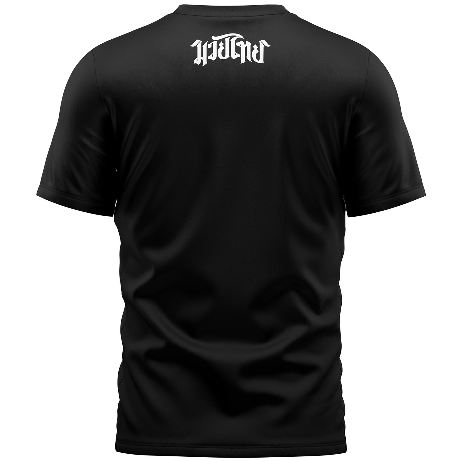 8 WEAPONS Muay Thai T-Shirt, The Fight, schwarz, L