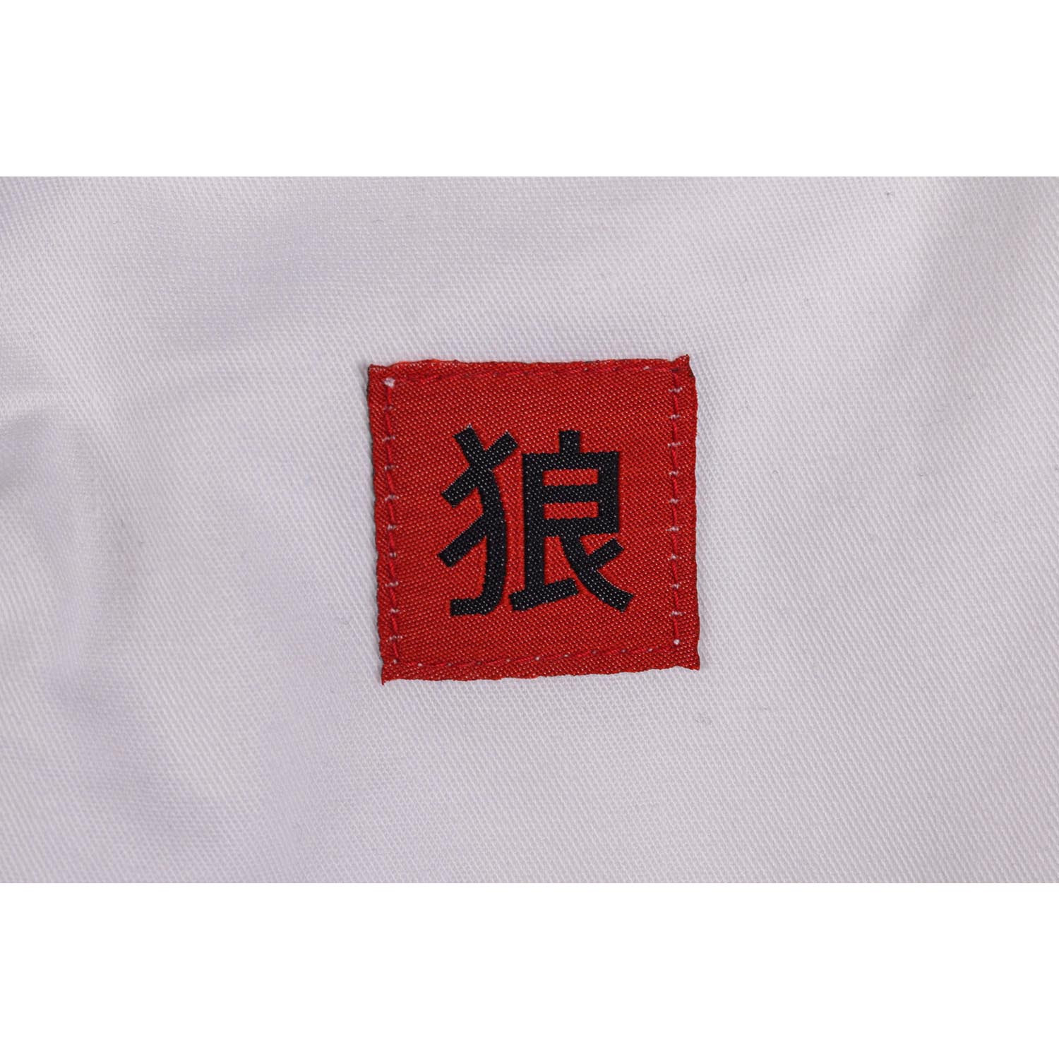 OKAMI BJJ GI, Kids, Hajimari, white, M5