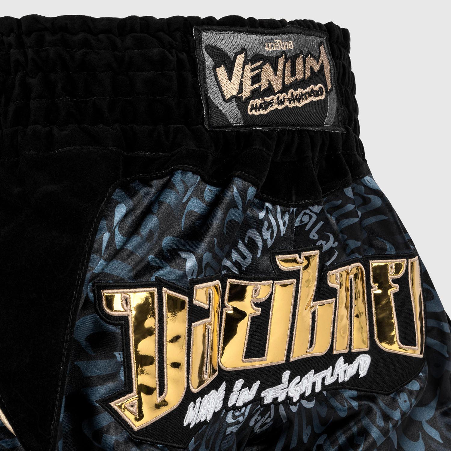VENUM Muay Thai Shorts, Attack, schwarz-grau, S