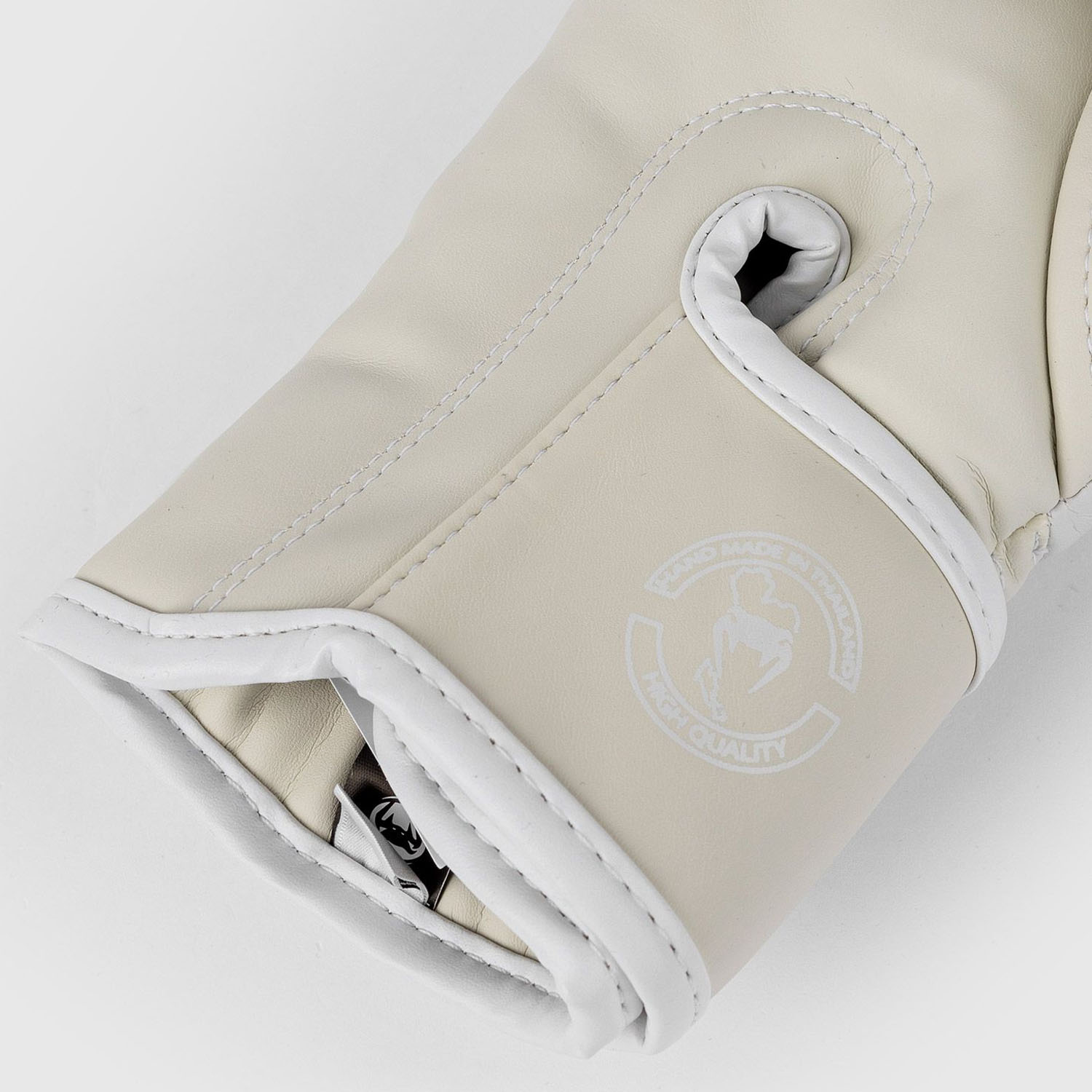 VENUM Boxhandschuhe, Elite, elfenbein, 12 Oz