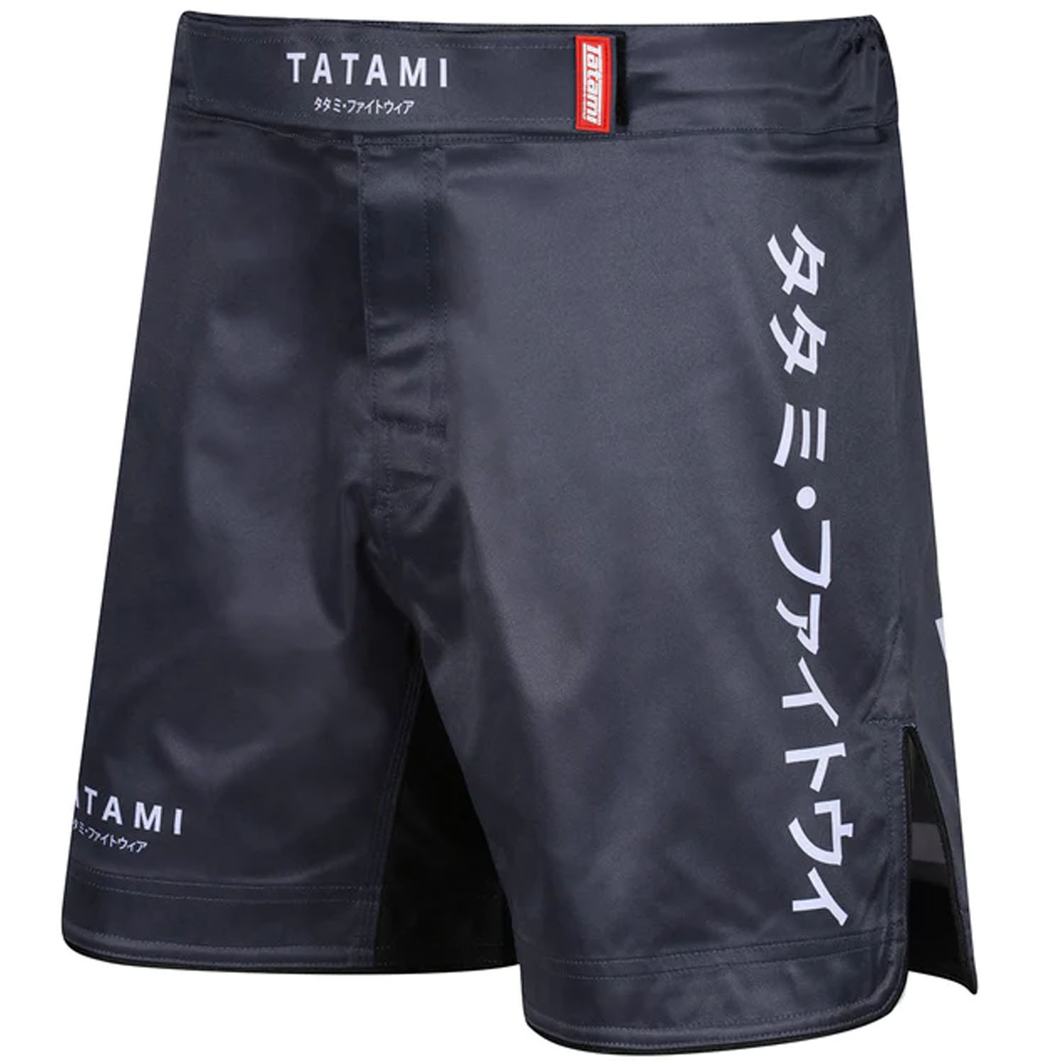 Tatami MMA Fight Short, Katakana, grau, S