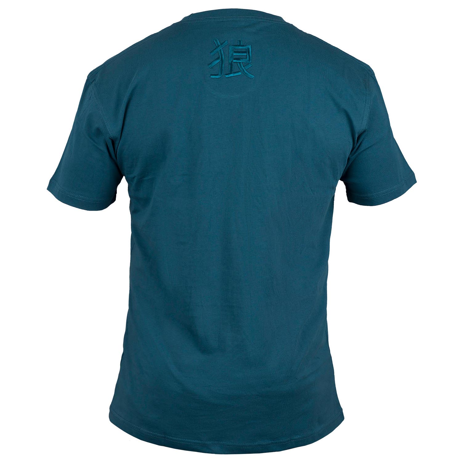 OKAMI T-Shirt, Fight Club, petrol, XXL