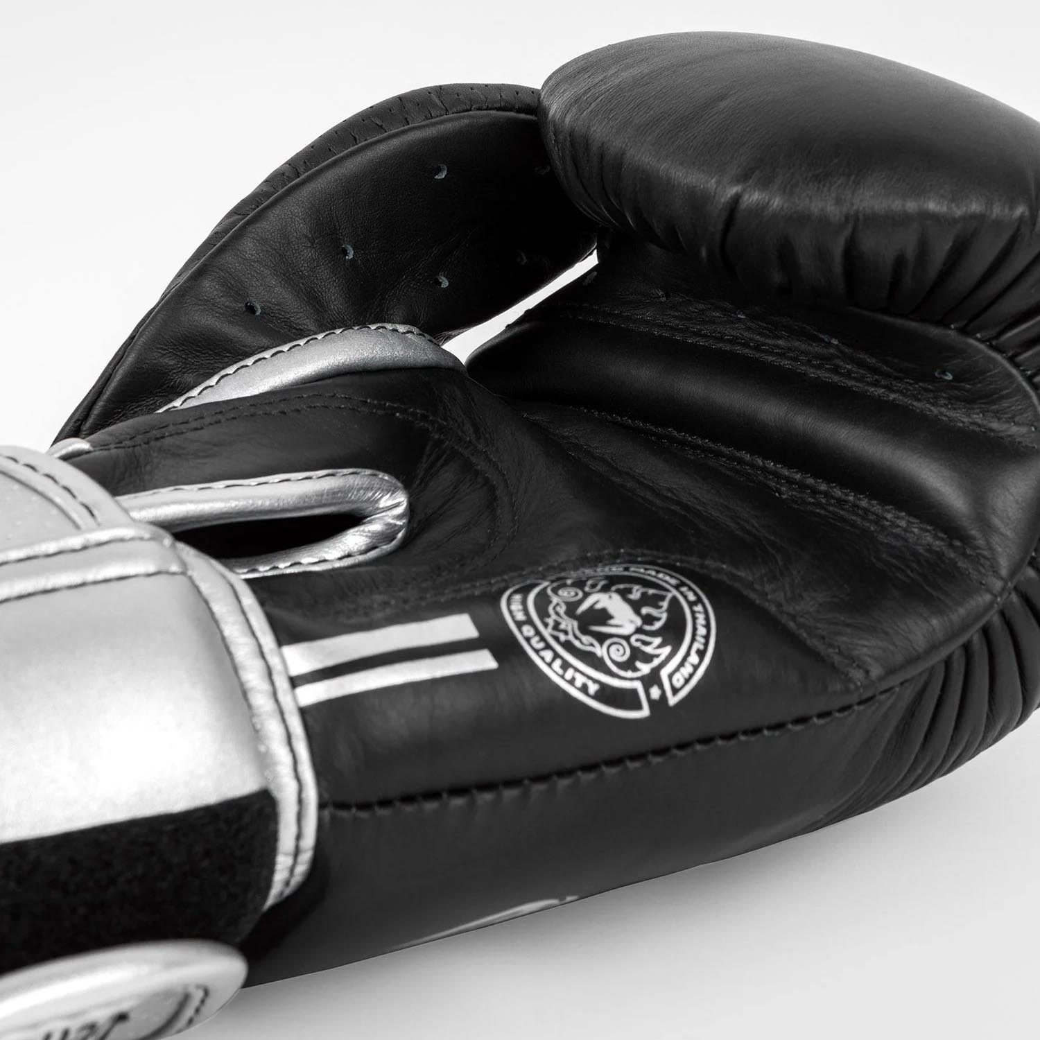 VENUM Boxhandschuhe, Power 2.0, schwarz-silber, 16 Oz