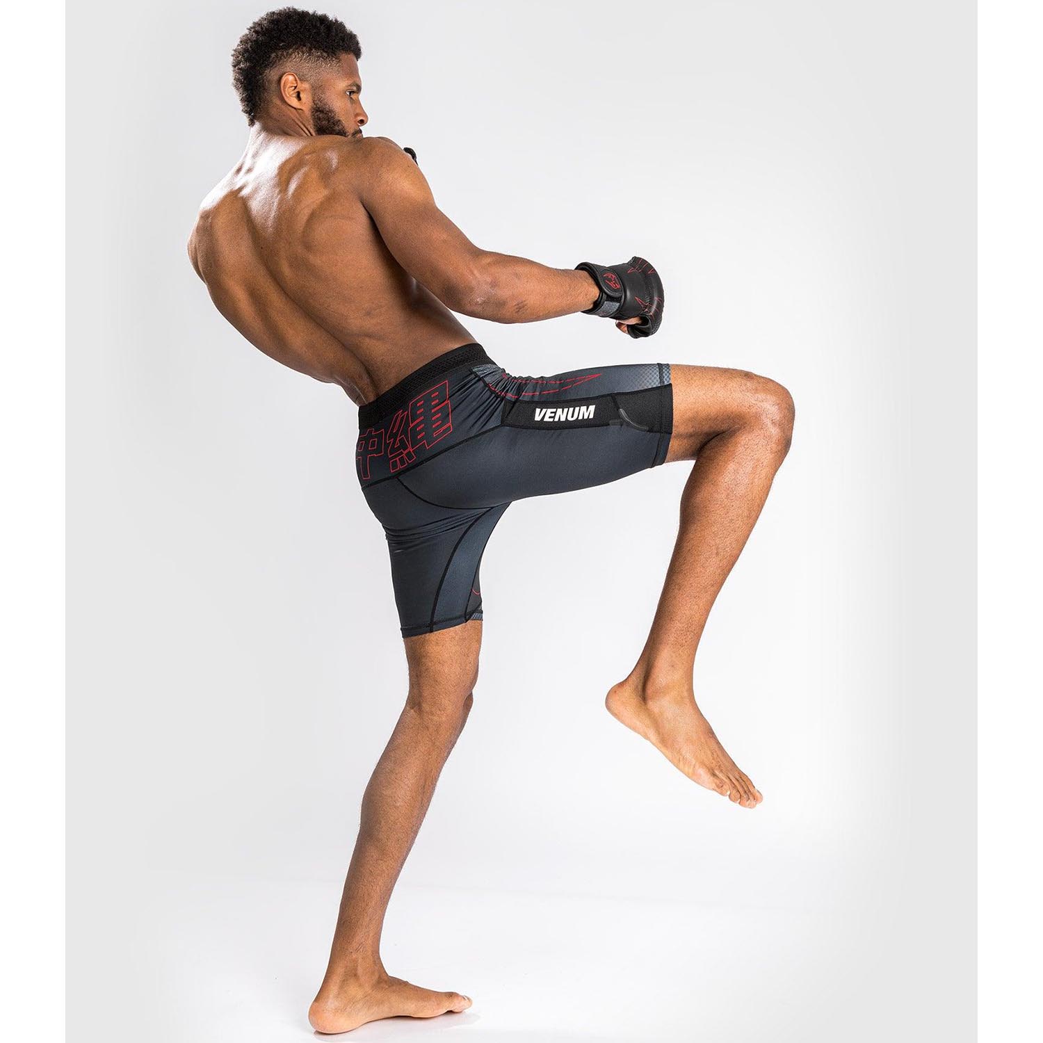 VENUM Compression Shorts, Okinawa 3.0, black, XXL