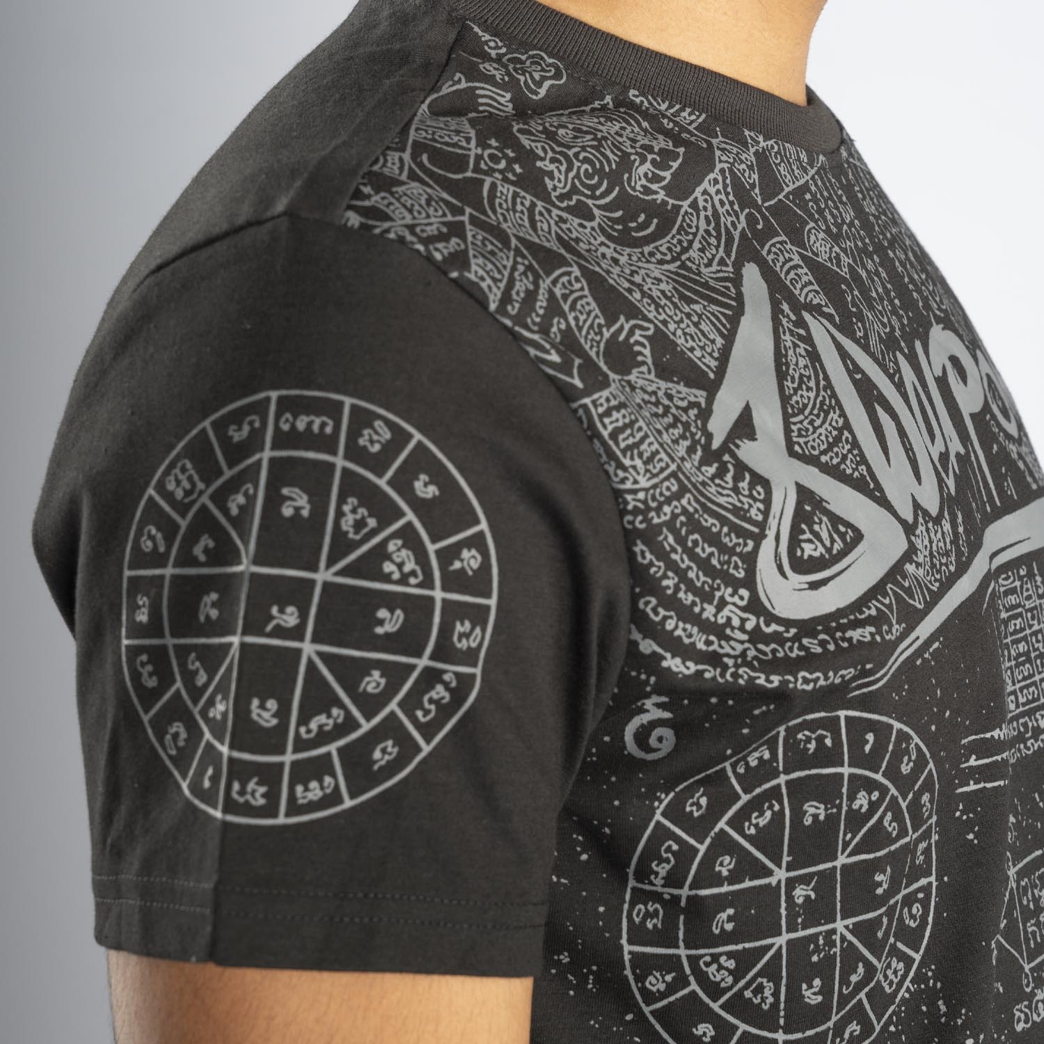 8 WEAPONS T-Shirt, Yantra, schwarz, XL