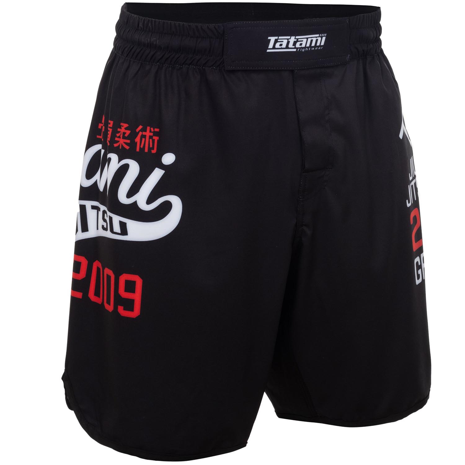 Tatami MMA Fight Shorts, Serpent, black-red, S