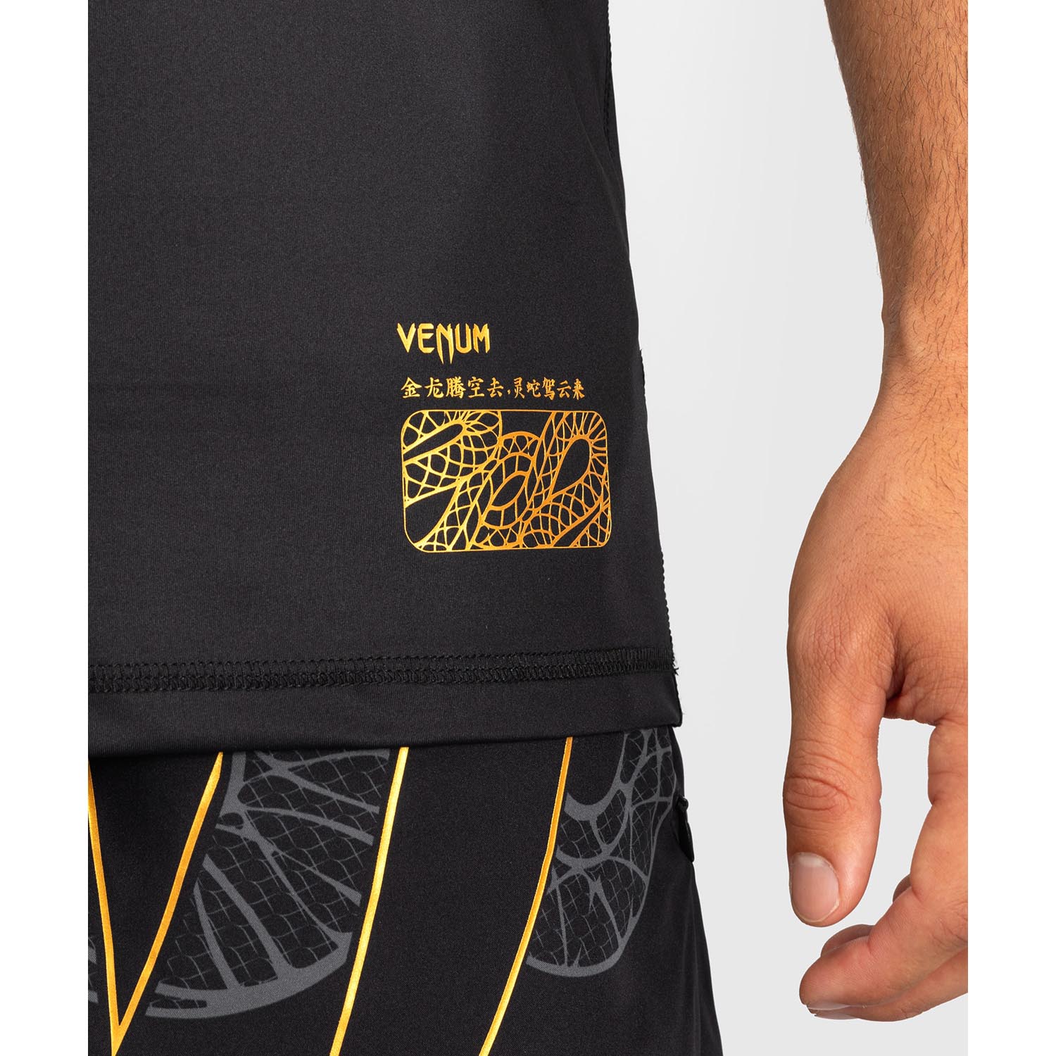 VENUM Dry Tech T-Shirt, Serpenti, black-silver-gold, XXL