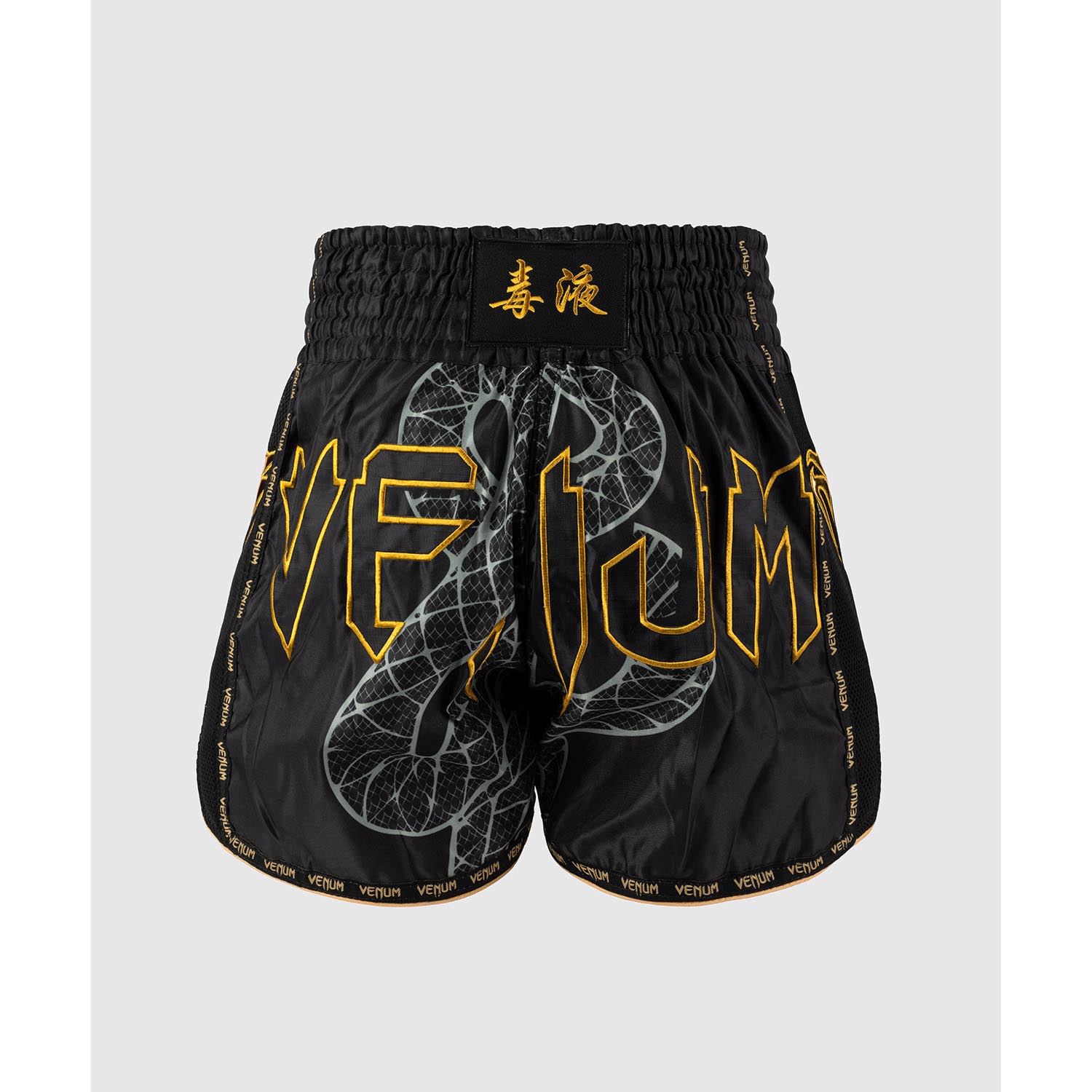 VENUM Muay Thai Shorts, Serpenti, black-silver-gold, XXL
