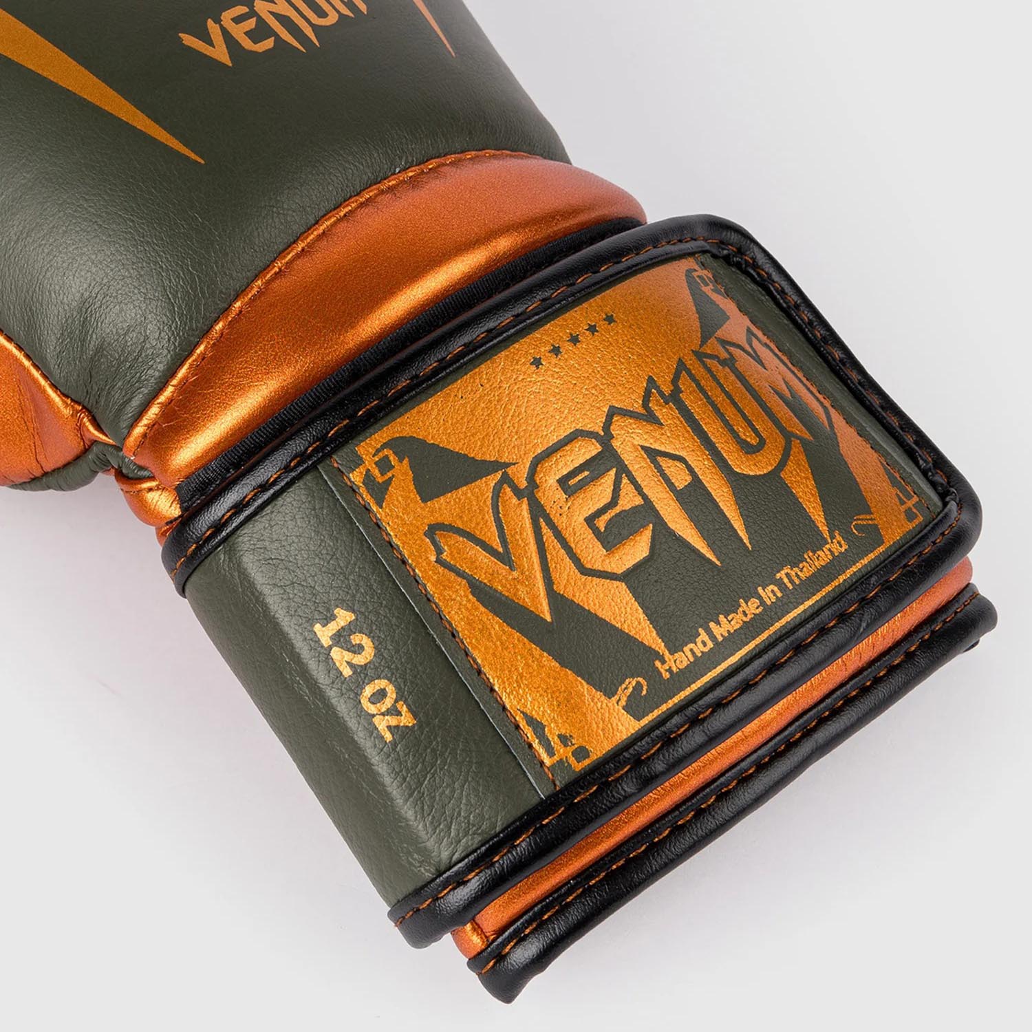 VENUM Boxing Gloves, Giant 3.0, Nappa Leather, khaki-bronze, 16 Oz