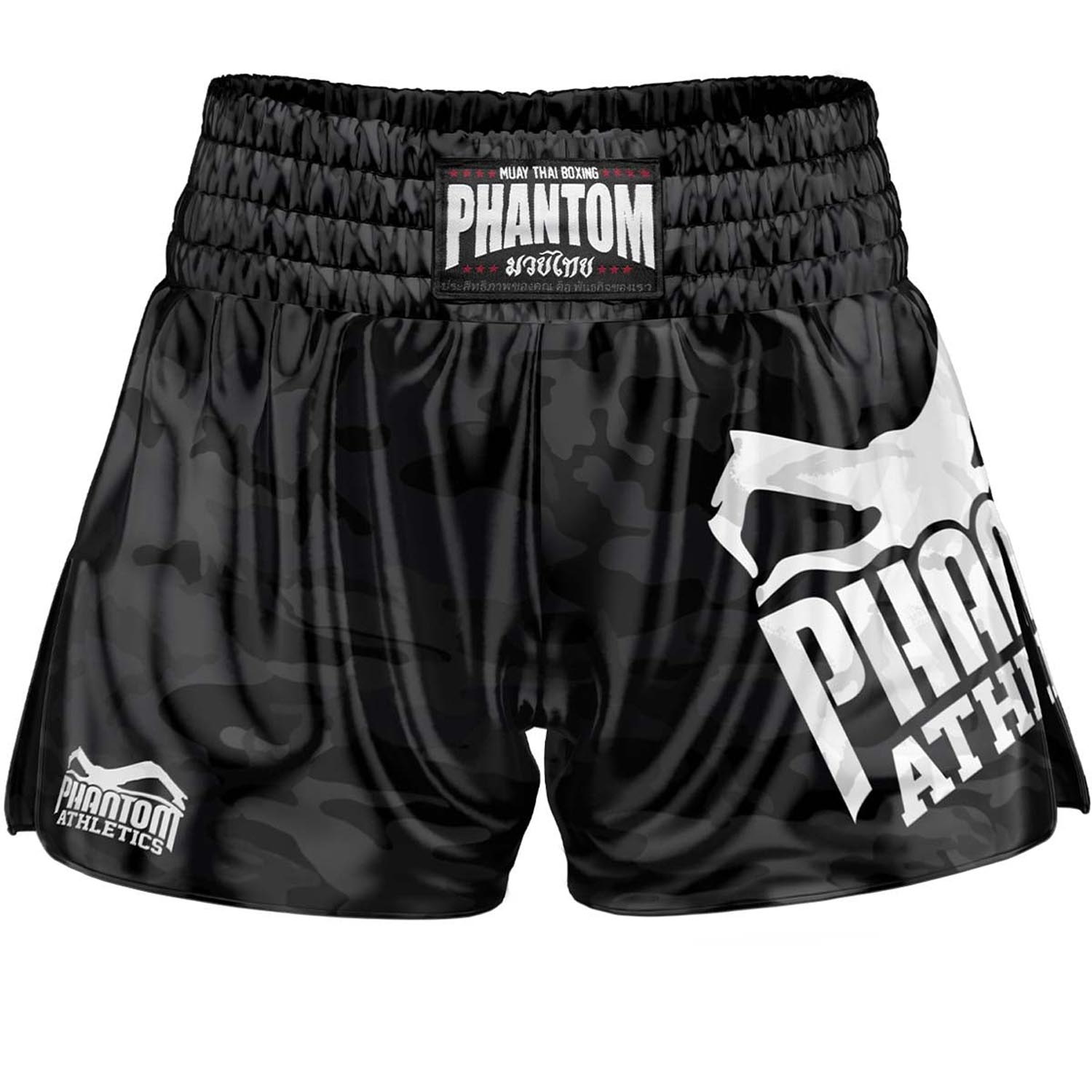 Phantom Athletics Muay Thai Shorts, Camo, black, M
