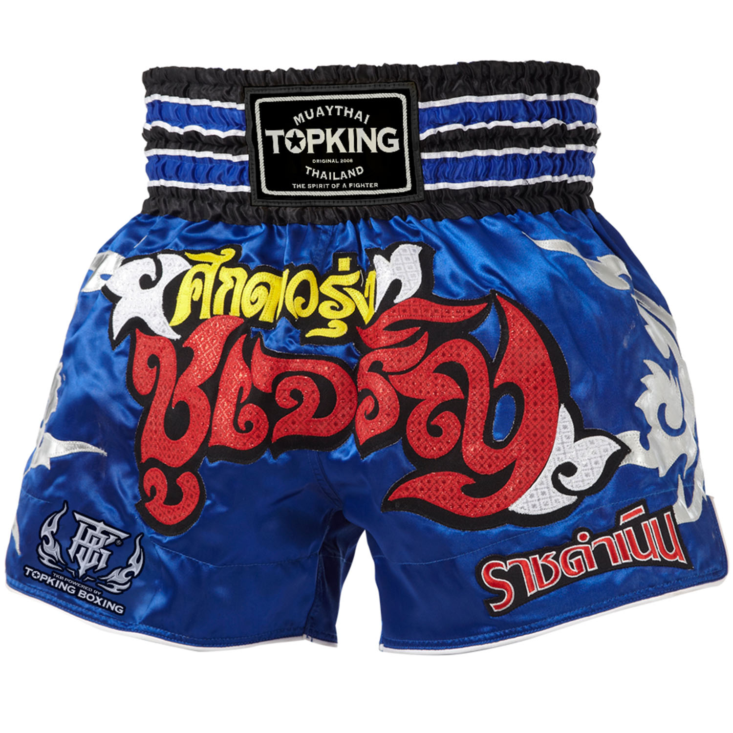 TOP KING BOXING Muay Thai Shorts, TKTBS-074, blau, XXL