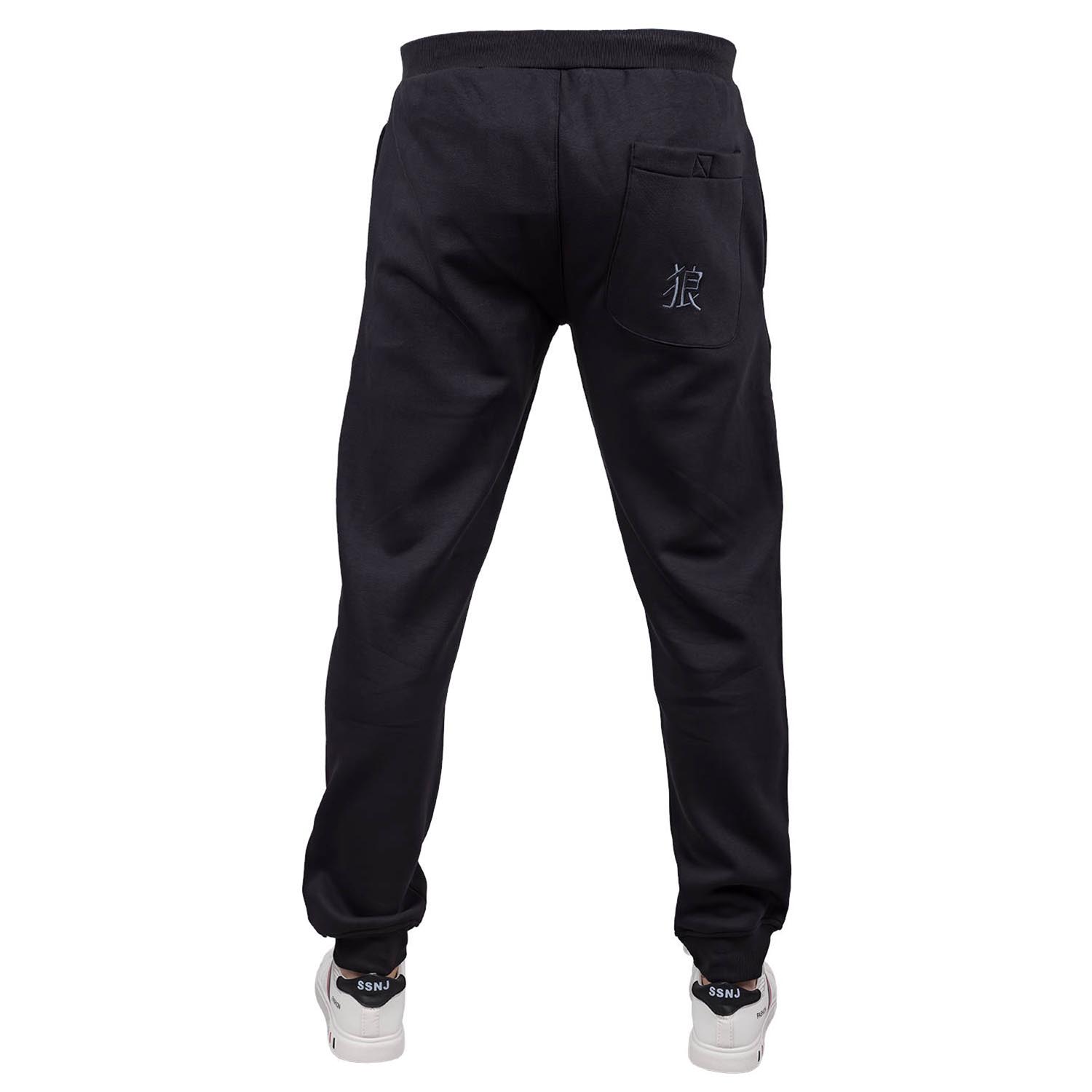 OKAMI Jogginghose, Kanji, schwarz, S