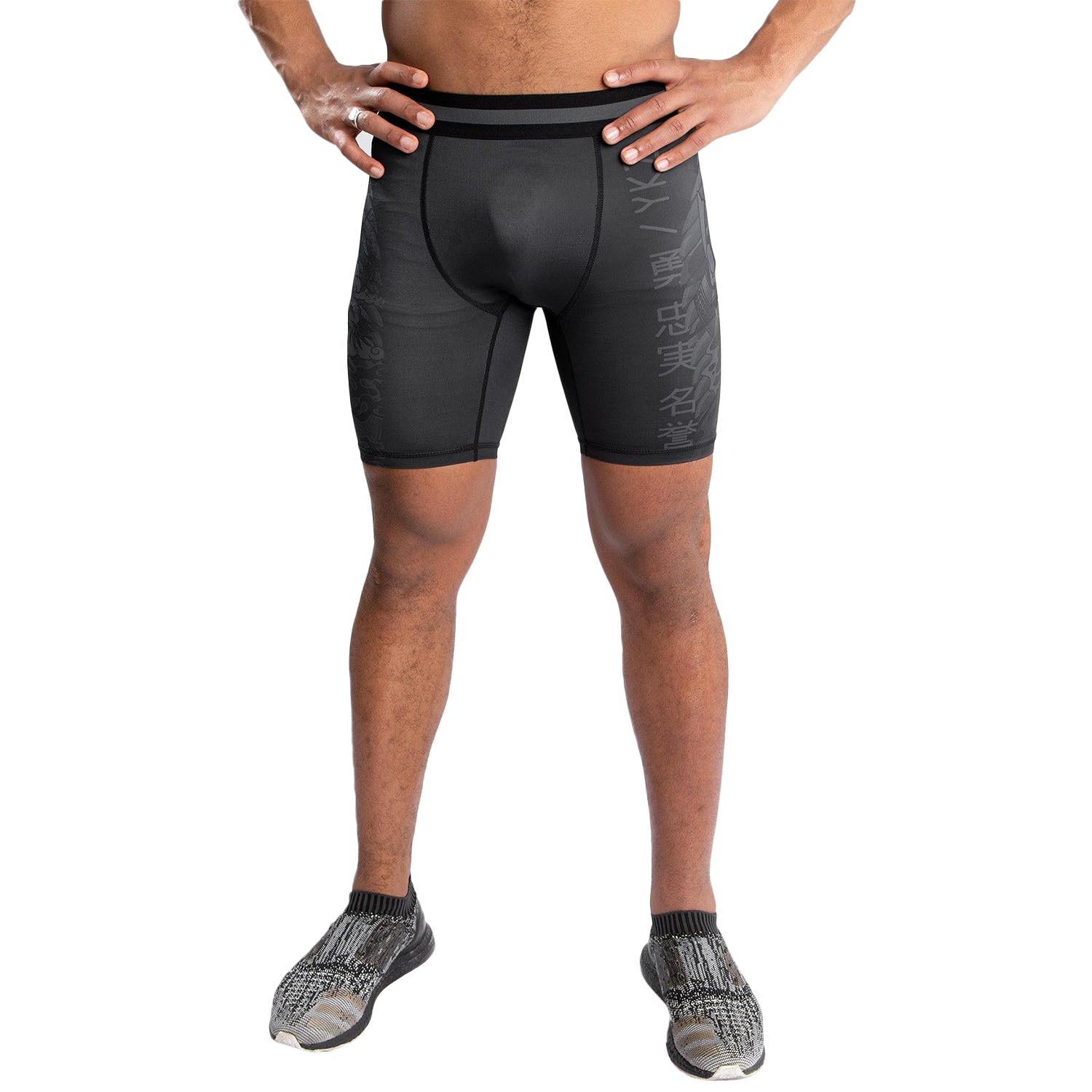VENUM Compression Shorts, YKZ21 Vale Tudo, black-black, XXL