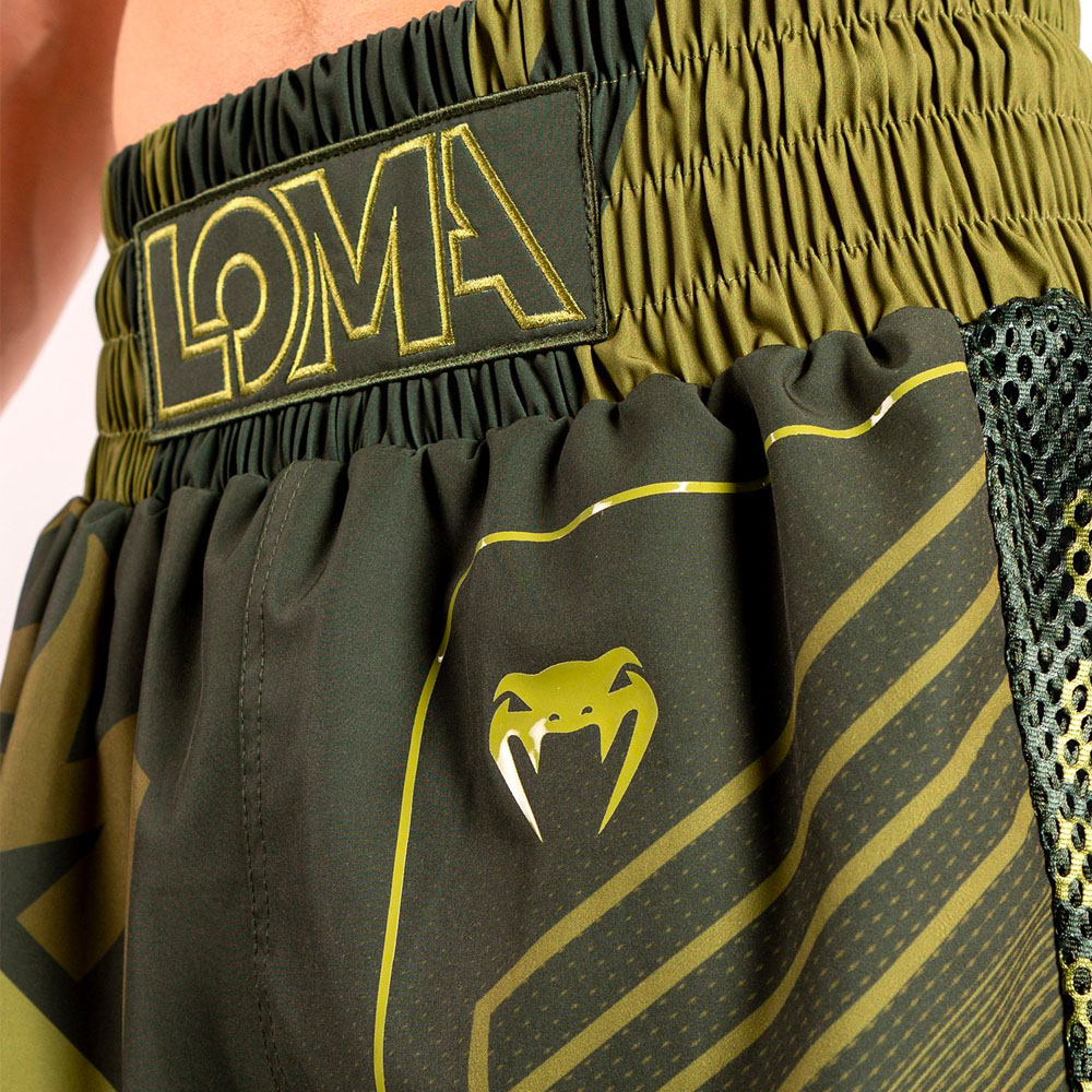 VENUM Boxhose, Commando Loma, olive, XXL