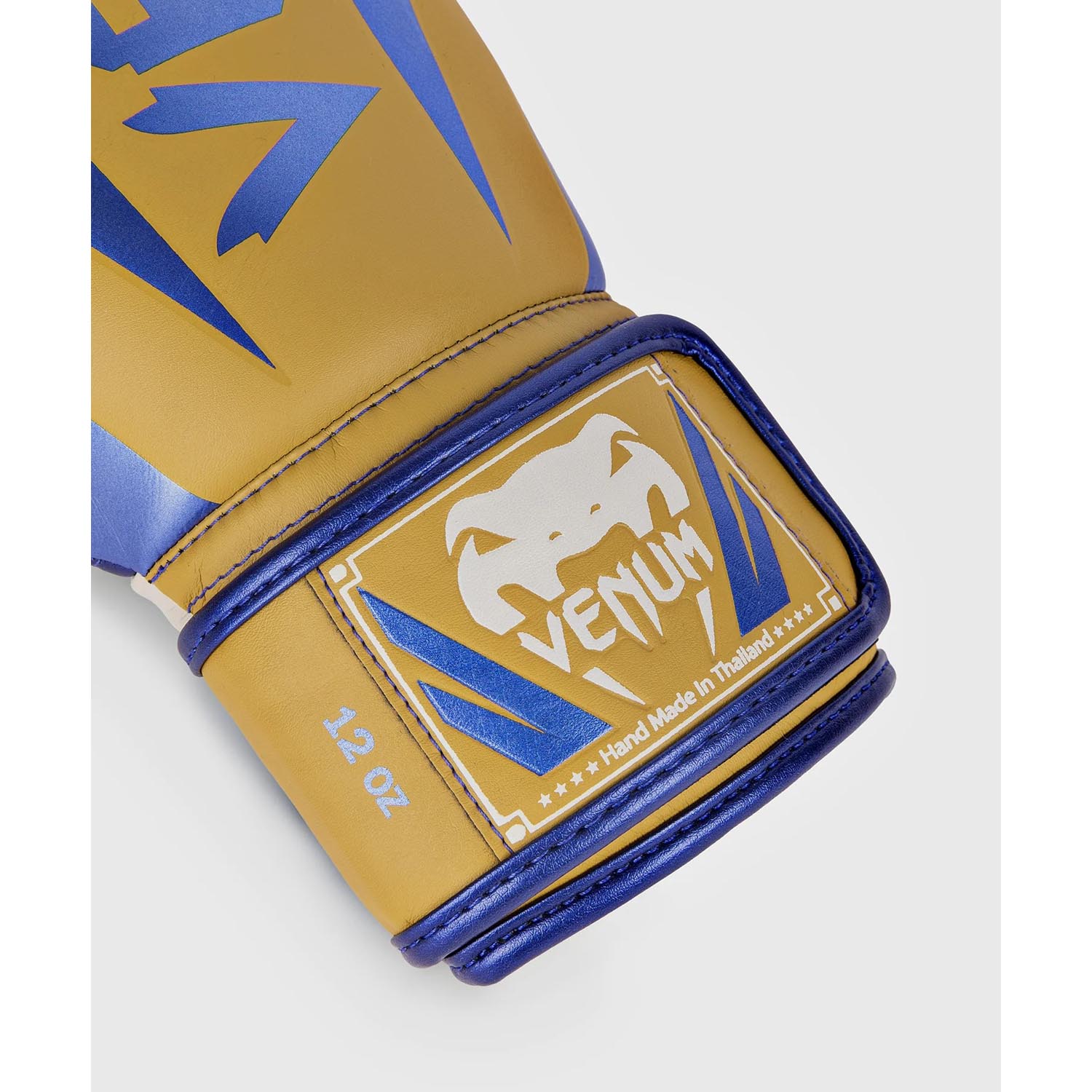 VENUM Boxing Gloves, Elite, camel, 16 Oz