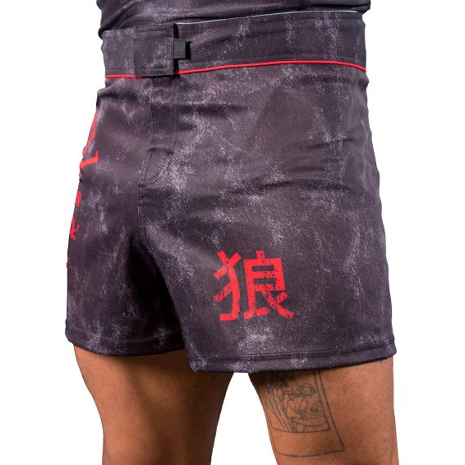 OKAMI MMA Fight Shorts, Warrior, black, XL