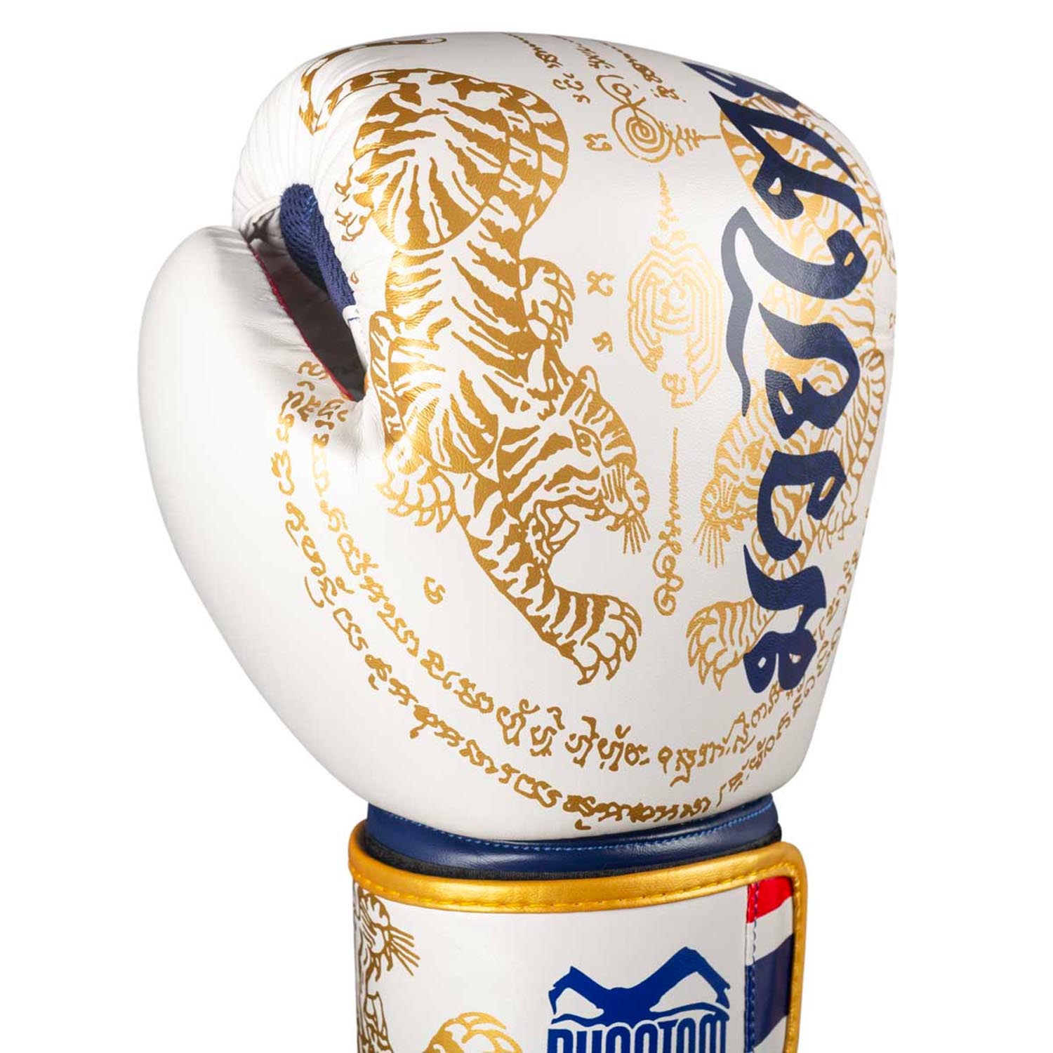 Phantom Athletics Boxing Gloves, Muay Thai, white-gold