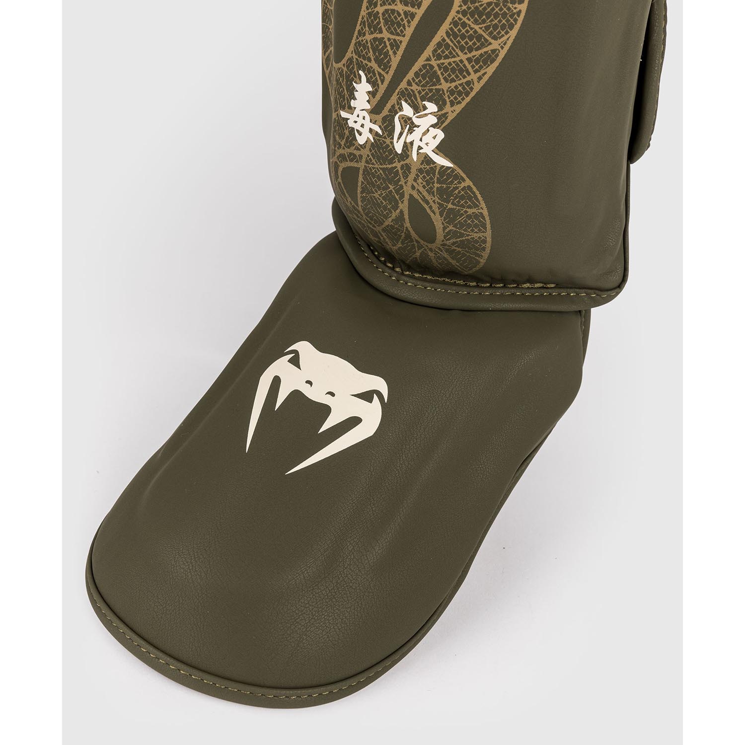 VENUM Shinguards, Serpenti, khaki-bronze-ivory, XL