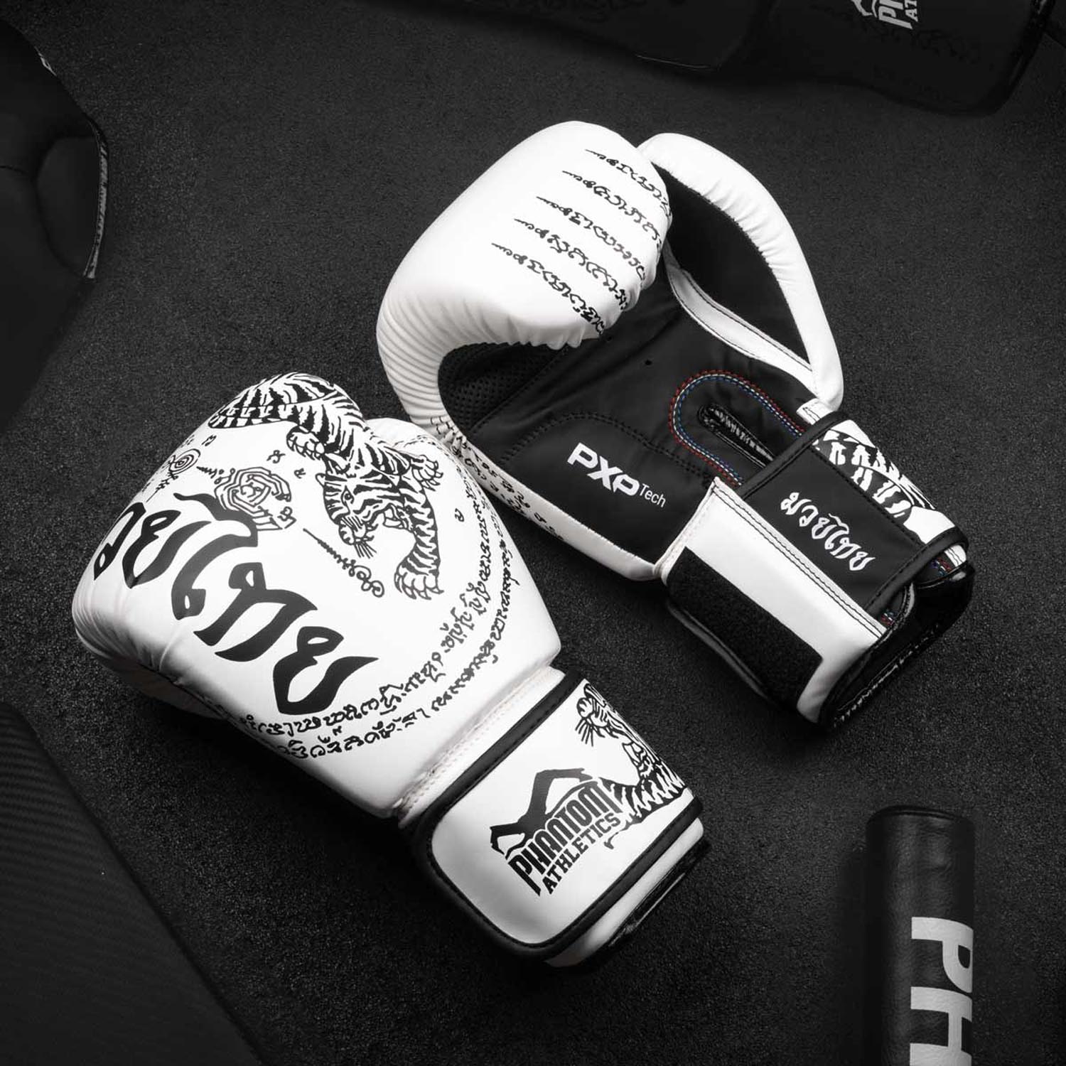 Phantom Athletics Boxing Gloves, Muay Thai, white, 10 Oz