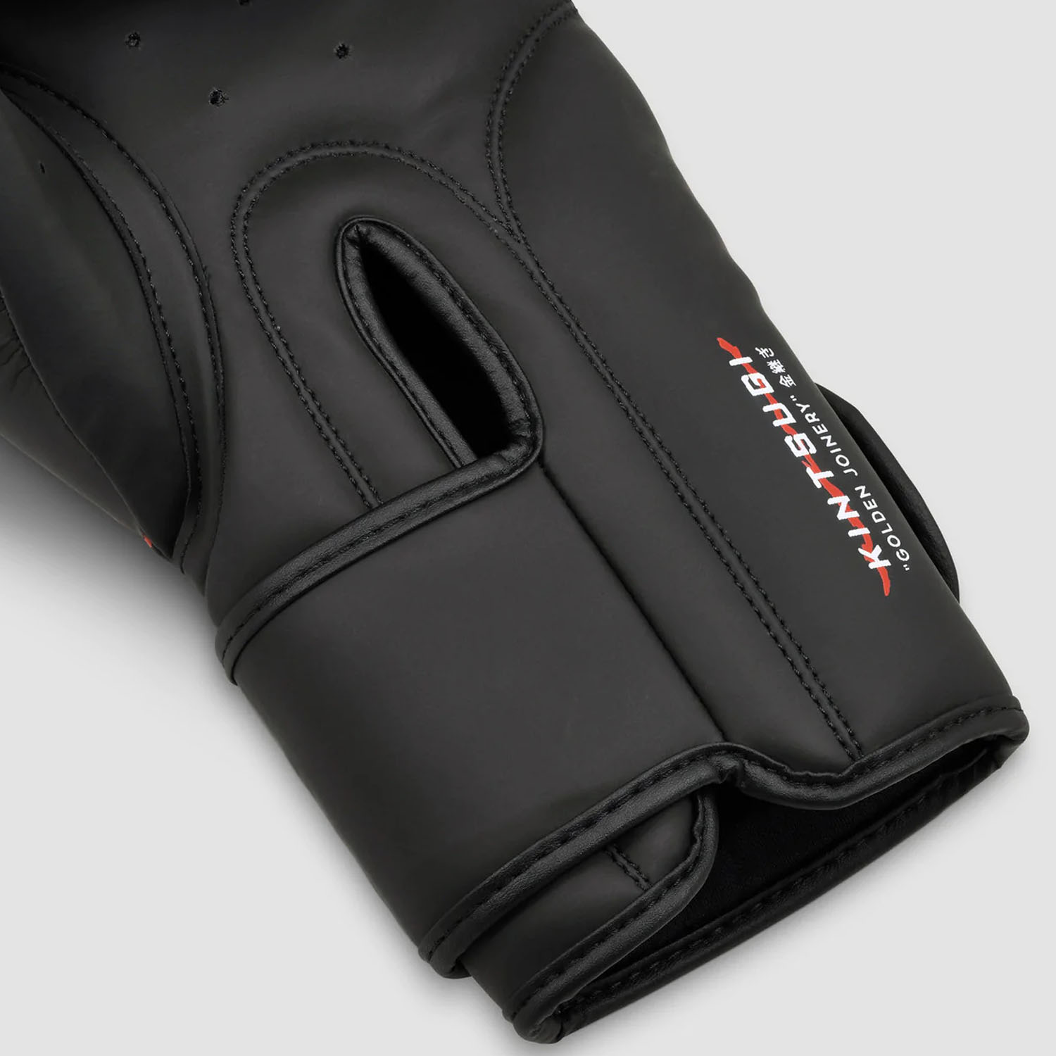 Fumetsu Boxhandschuhe, Kintsugi, schwarz-rot, 12 Oz