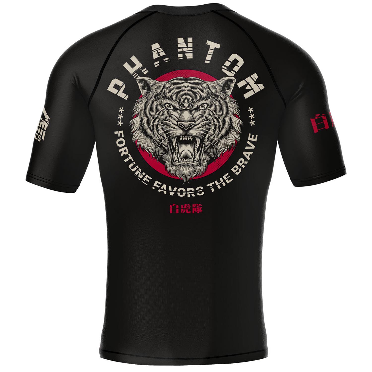 Phantom Athletics Rashguard, S/S, Evo Tiger Unit, black